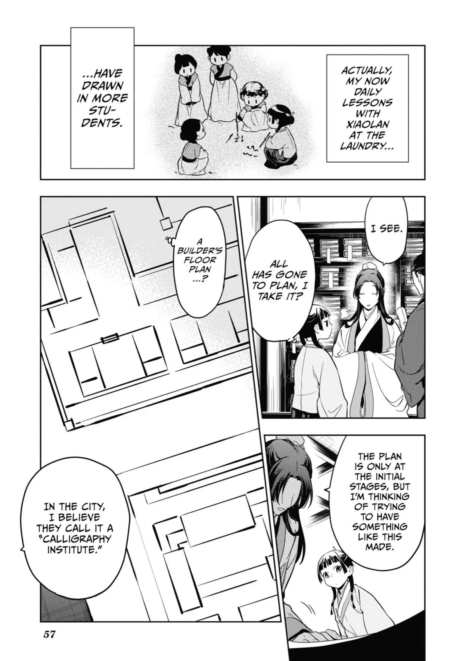 Read Kusuriya No Hitorigoto Manga Online