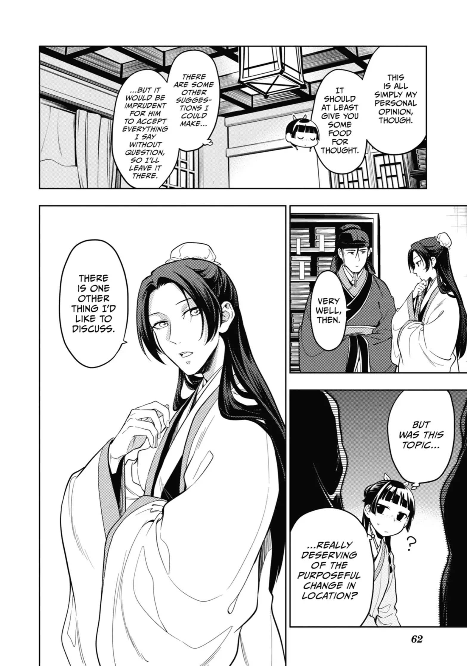 Read Kusuriya No Hitorigoto Manga Online