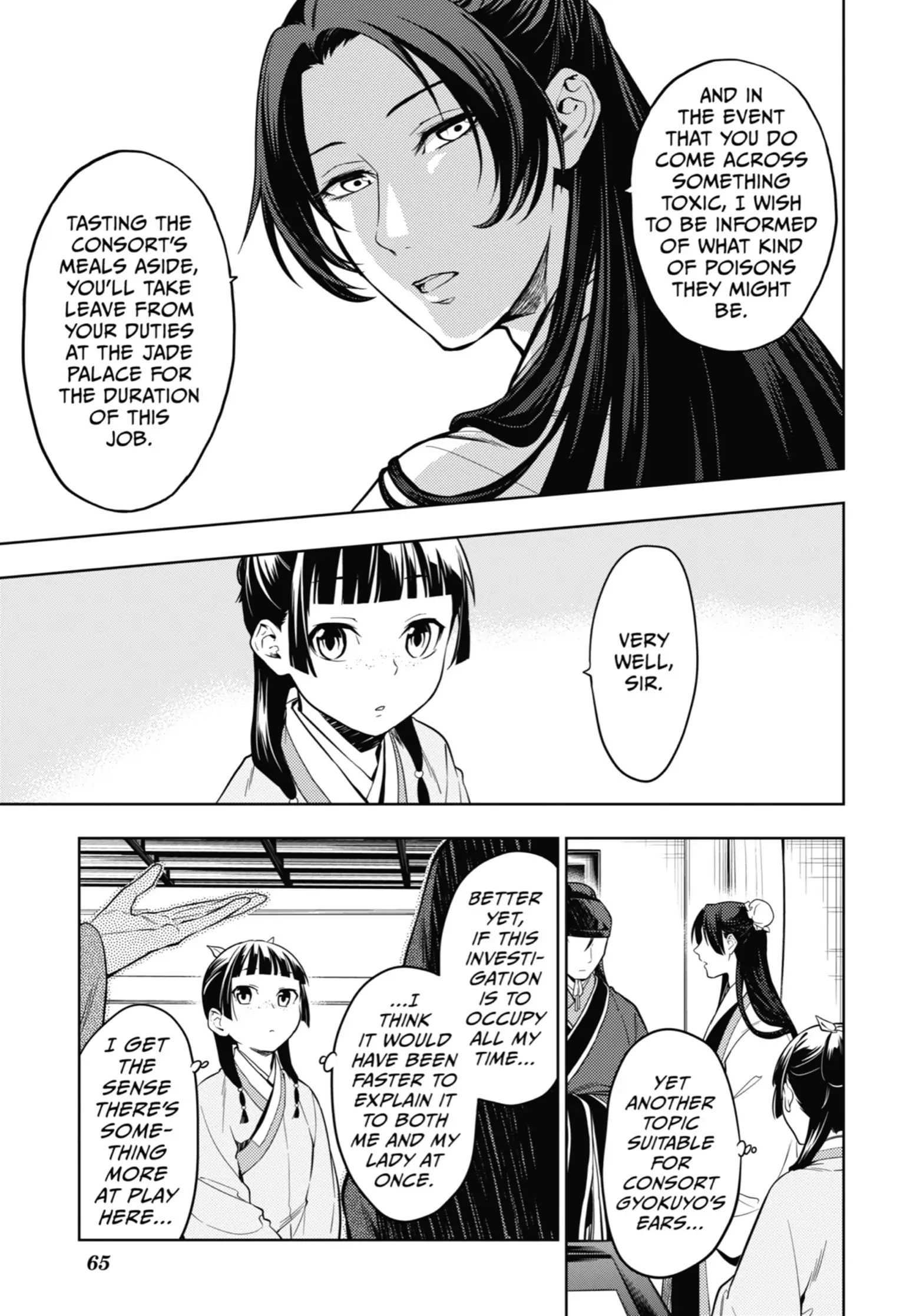 Read Kusuriya No Hitorigoto Manga Online