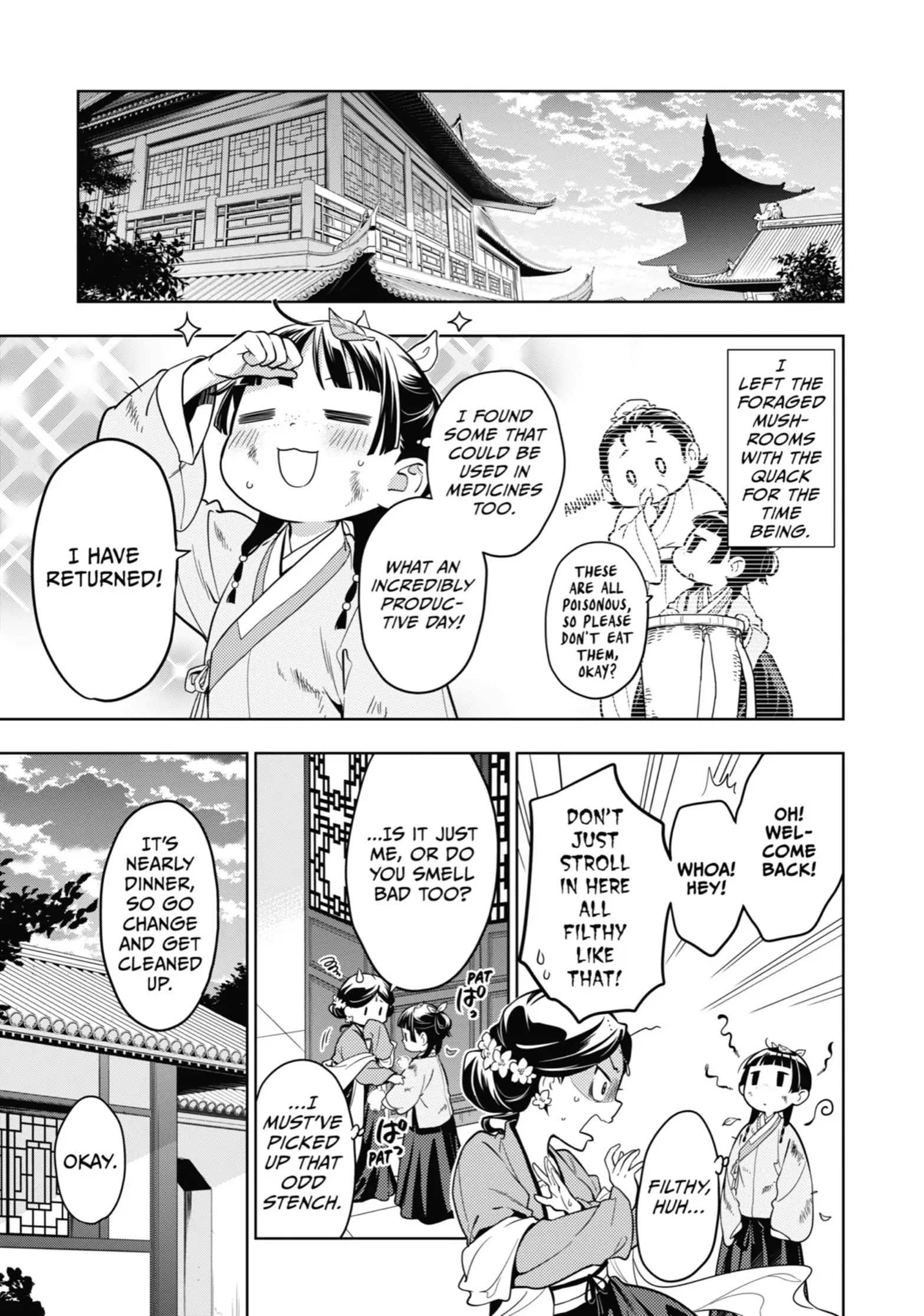 Read Kusuriya No Hitorigoto Manga Online