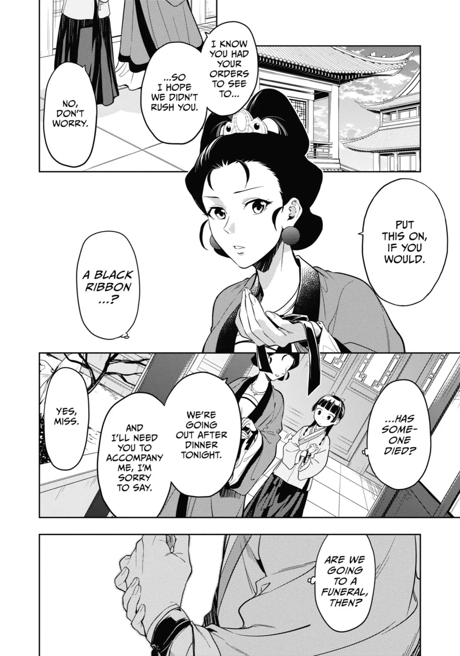 Read Kusuriya No Hitorigoto Manga Online