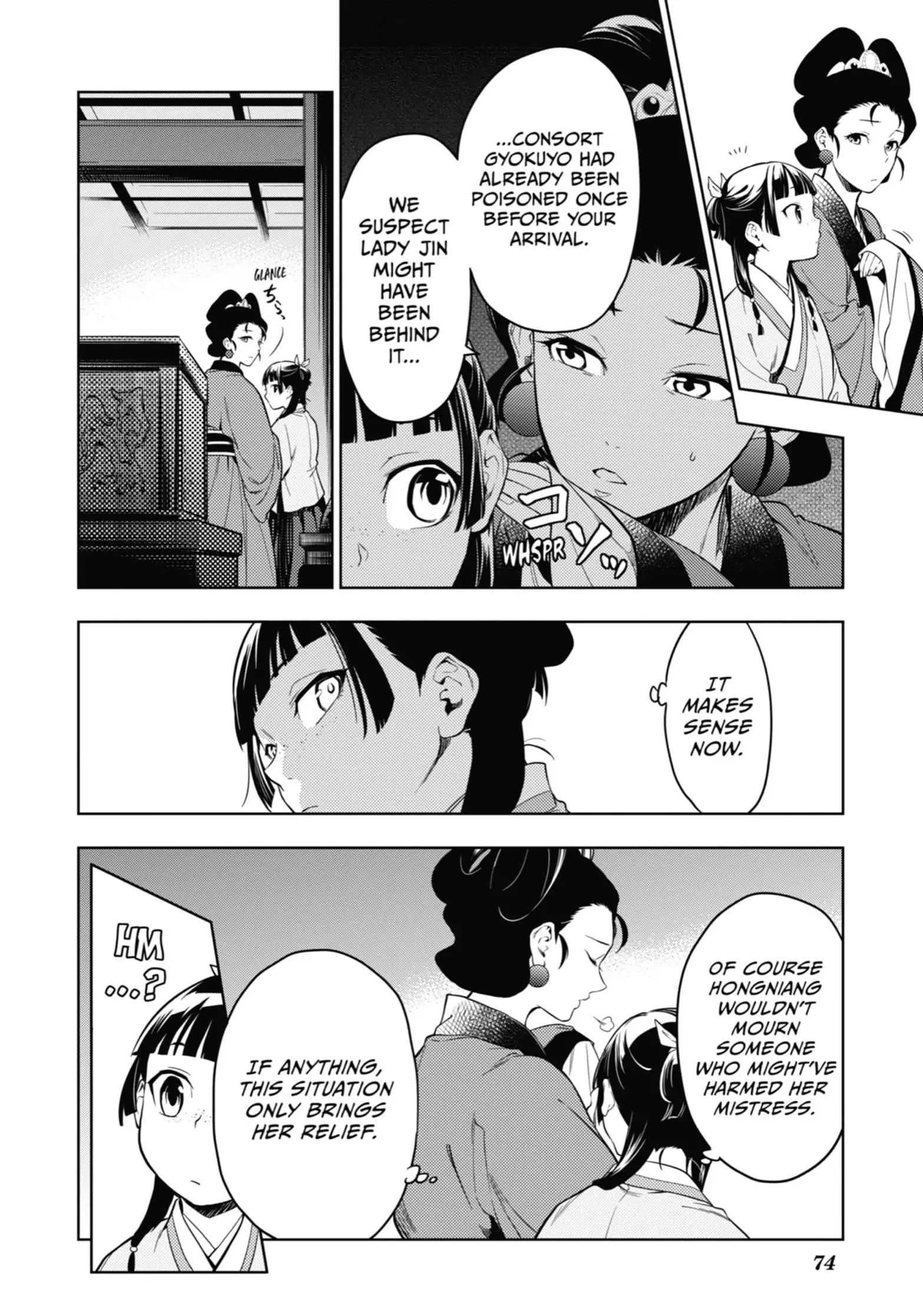 Read Kusuriya No Hitorigoto Manga Online