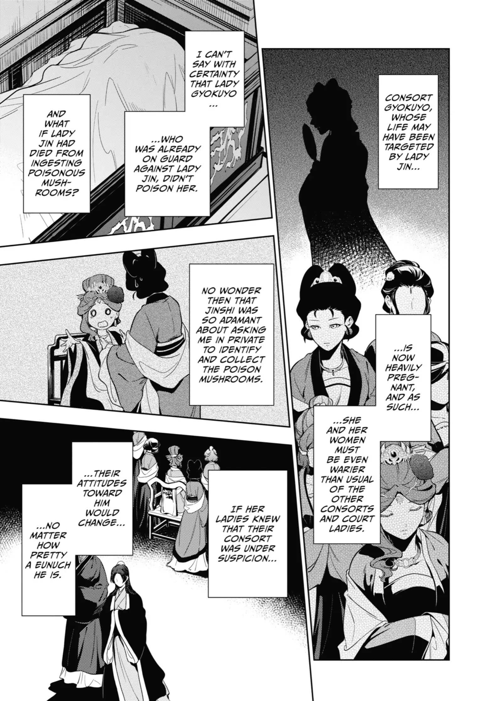 Read Kusuriya No Hitorigoto Manga Online