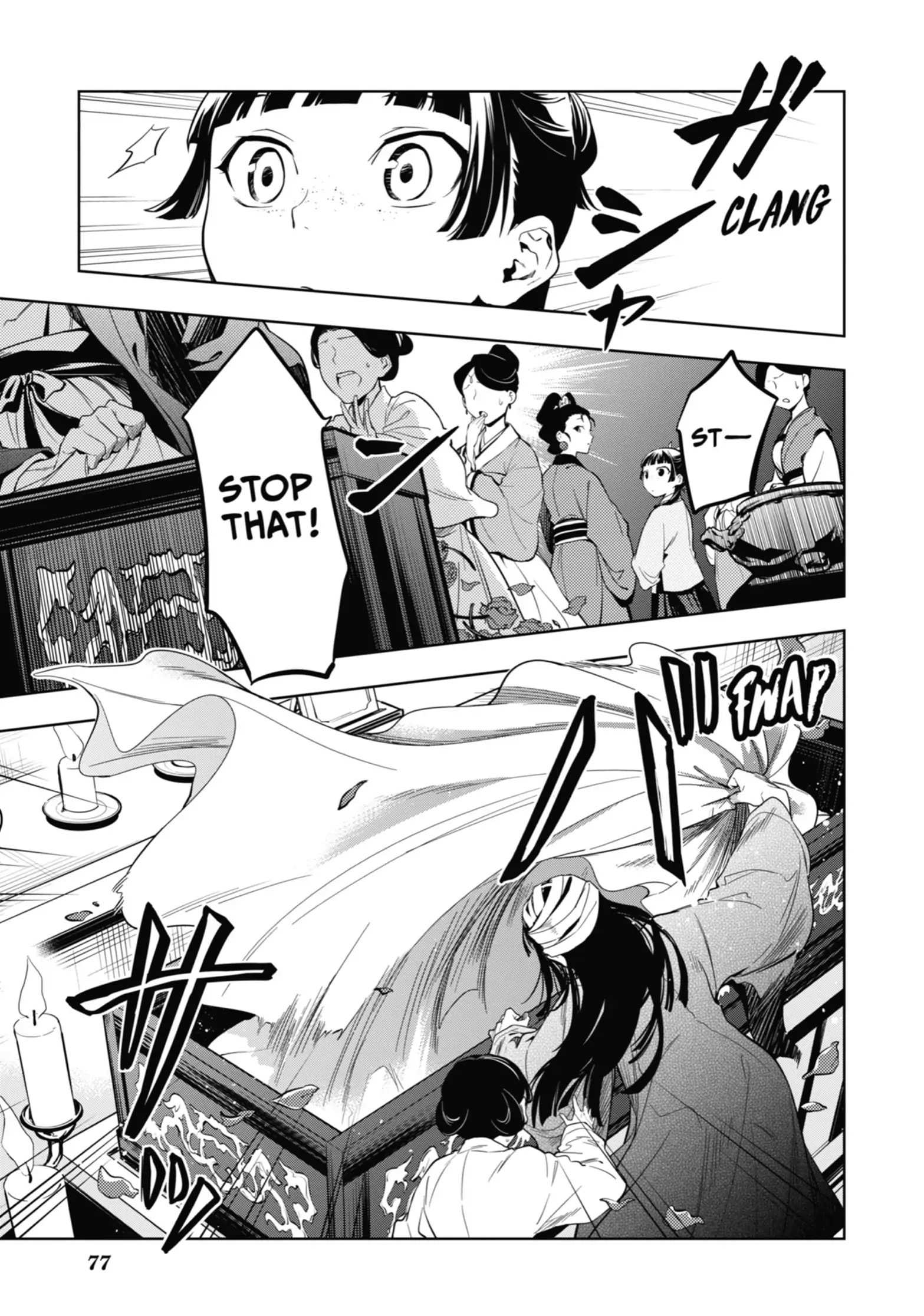 Read Kusuriya No Hitorigoto Manga Online