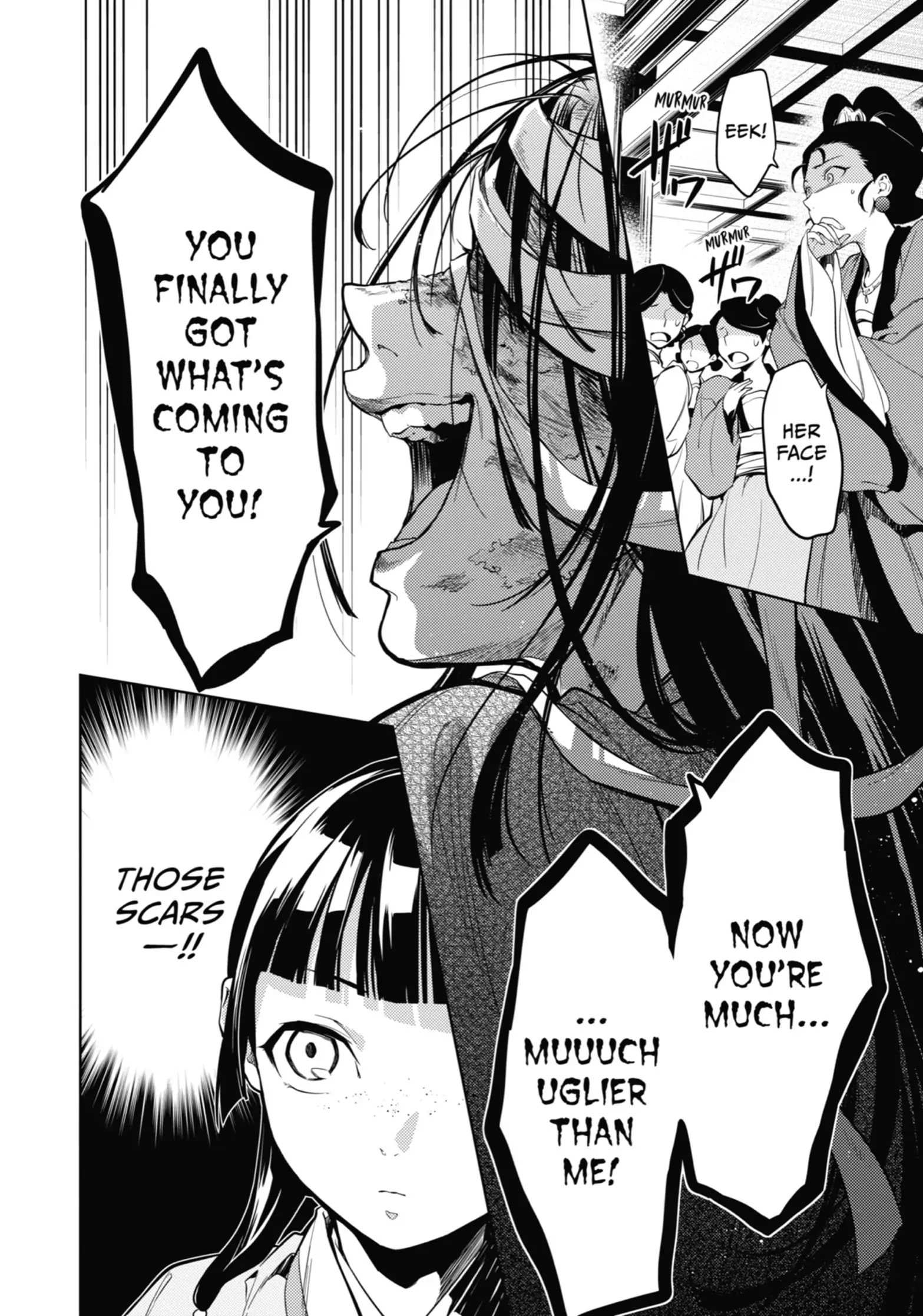 Read Kusuriya No Hitorigoto Manga Online