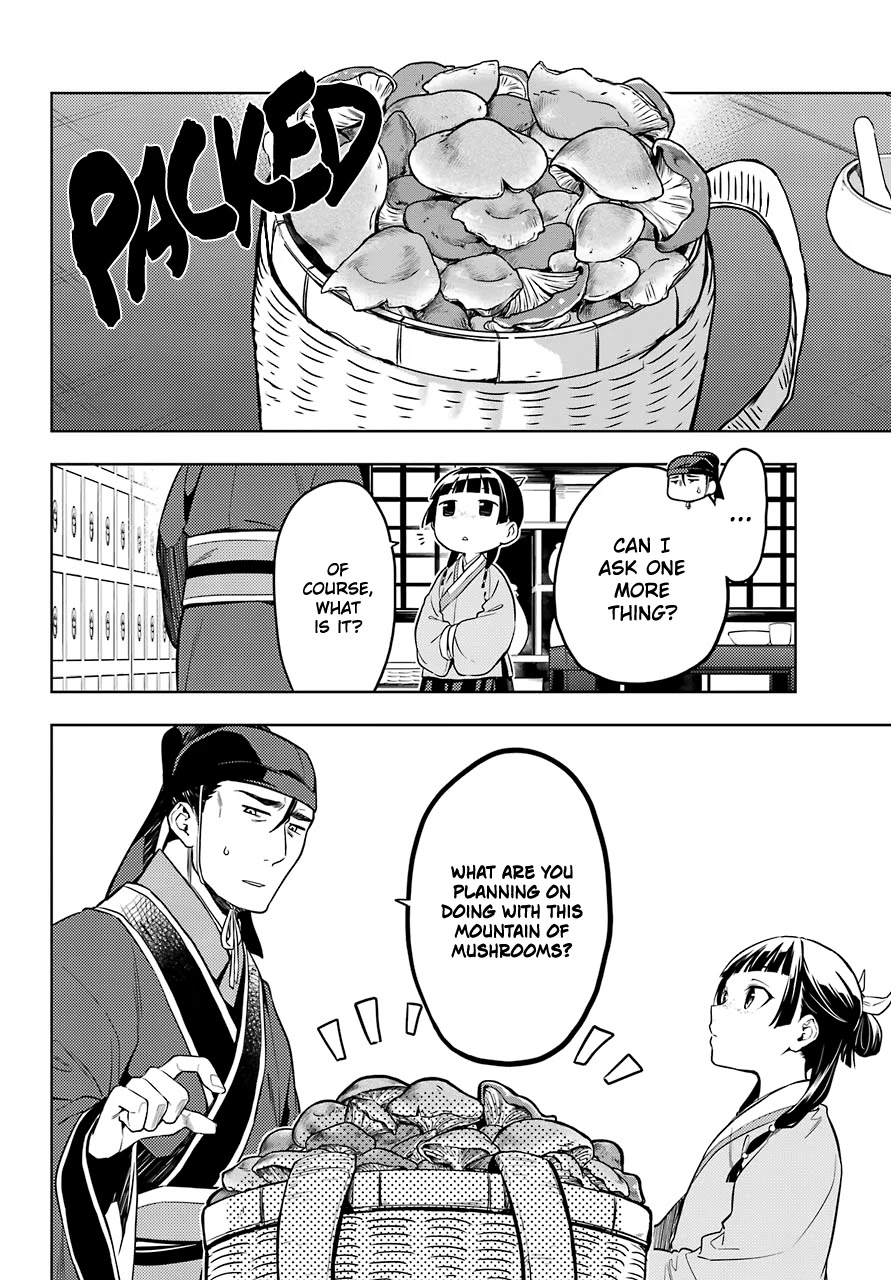 Read Kusuriya No Hitorigoto Manga Online