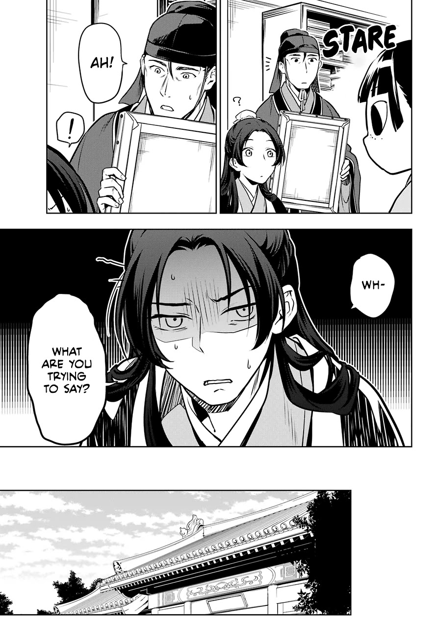 Read Kusuriya No Hitorigoto Manga Online