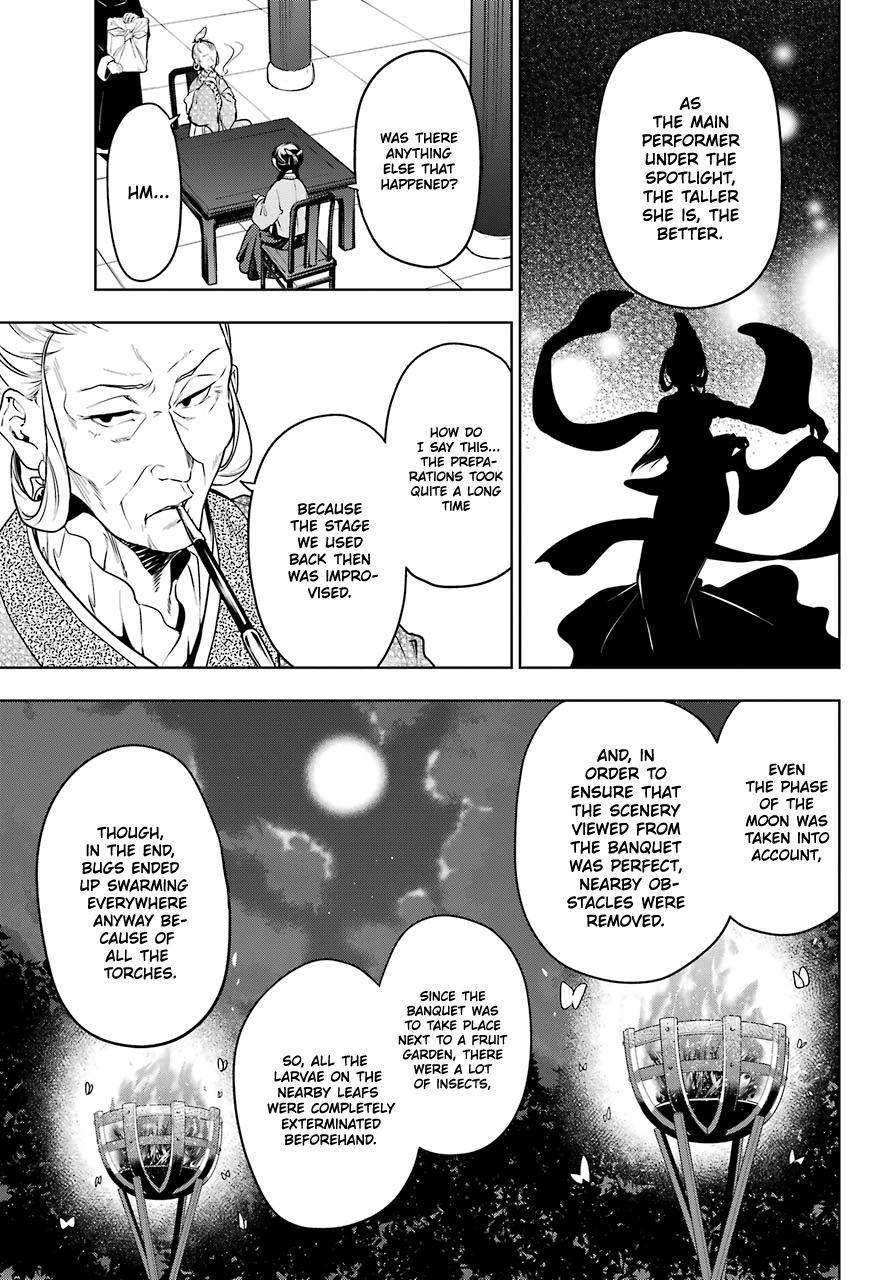 Read Kusuriya No Hitorigoto Manga Online