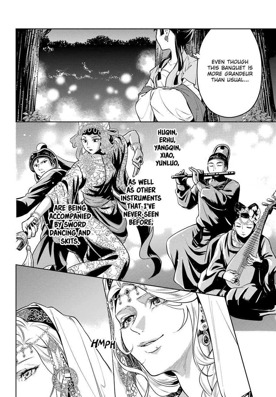 Read Kusuriya No Hitorigoto Manga Online