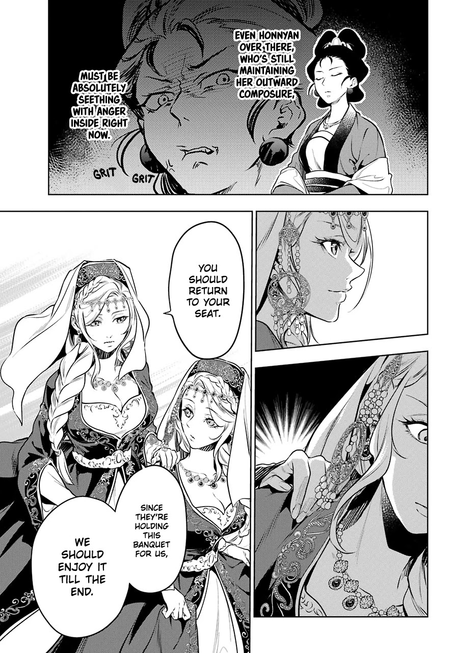 Read Kusuriya No Hitorigoto Manga Online