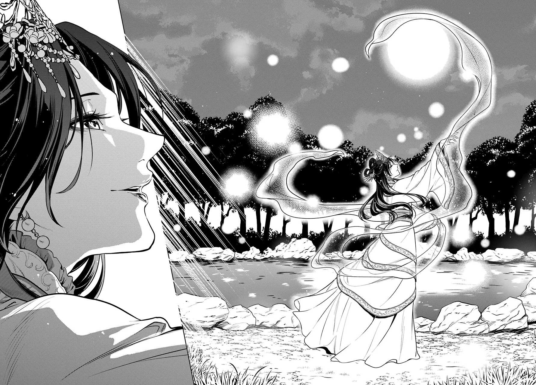 Read Kusuriya No Hitorigoto Manga Online
