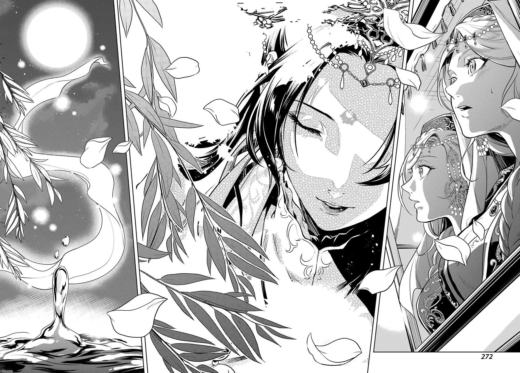 Read Kusuriya No Hitorigoto Manga Online