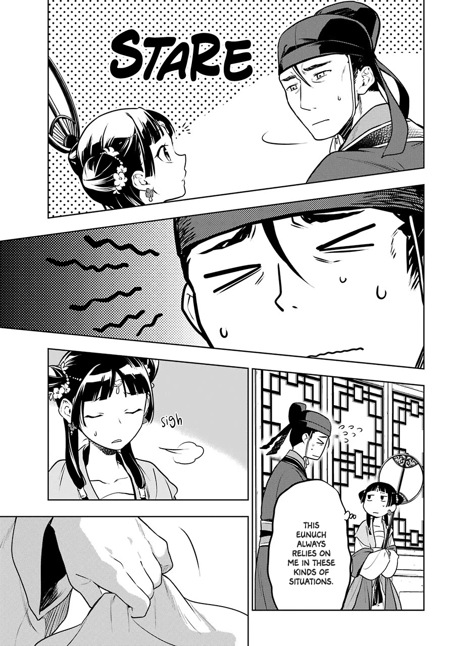 Read Kusuriya No Hitorigoto Manga Online
