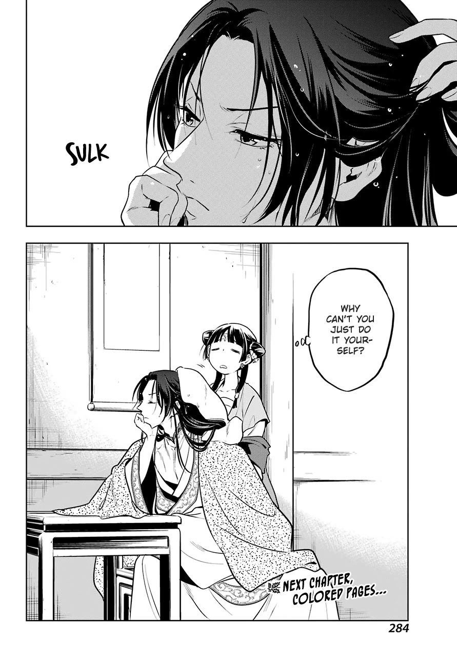 Read Kusuriya No Hitorigoto Manga Online