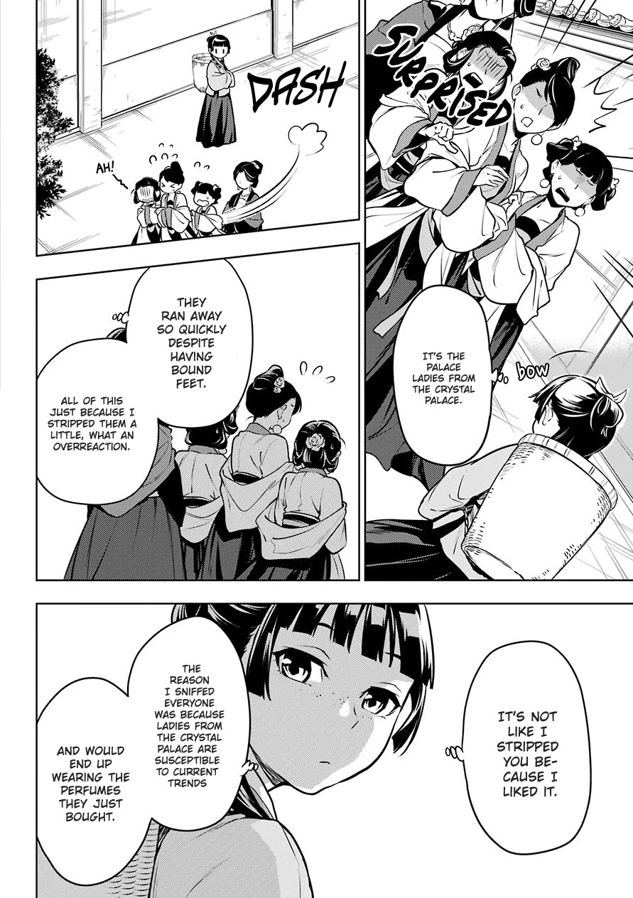 Read Kusuriya No Hitorigoto Manga Online
