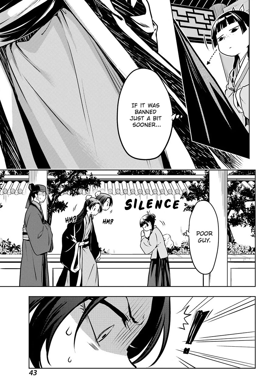 Read Kusuriya No Hitorigoto Manga Online