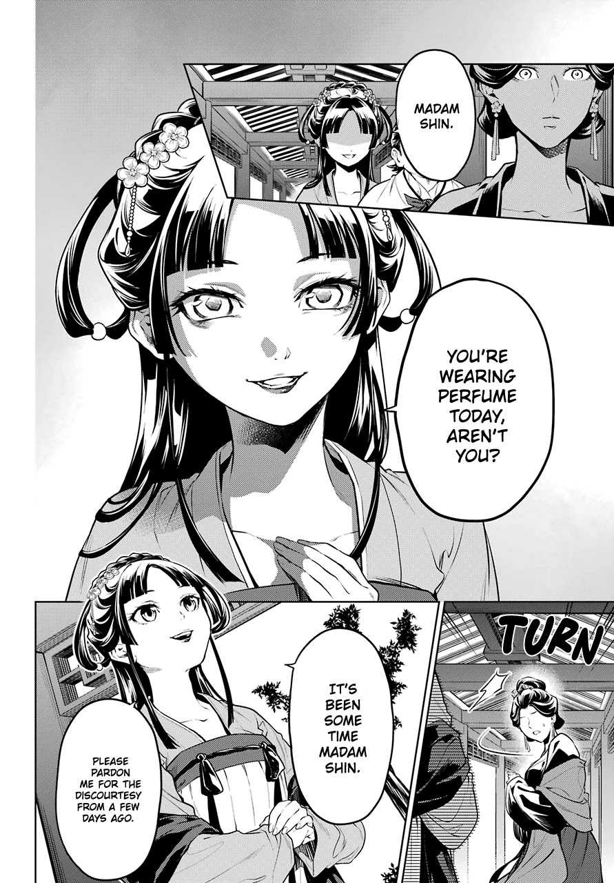 Read Kusuriya No Hitorigoto Manga Online
