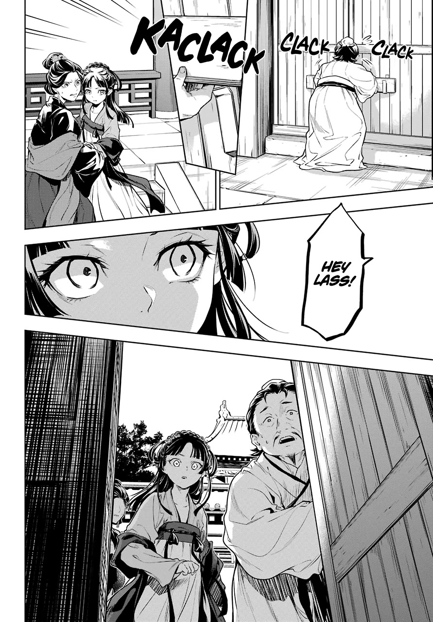 Read Kusuriya No Hitorigoto Manga Online