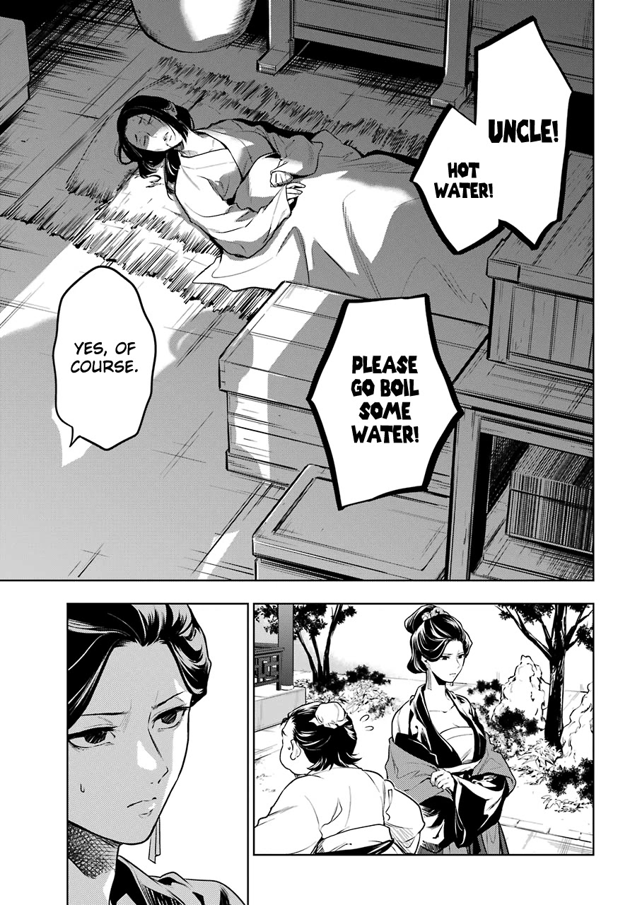Read Kusuriya No Hitorigoto Manga Online