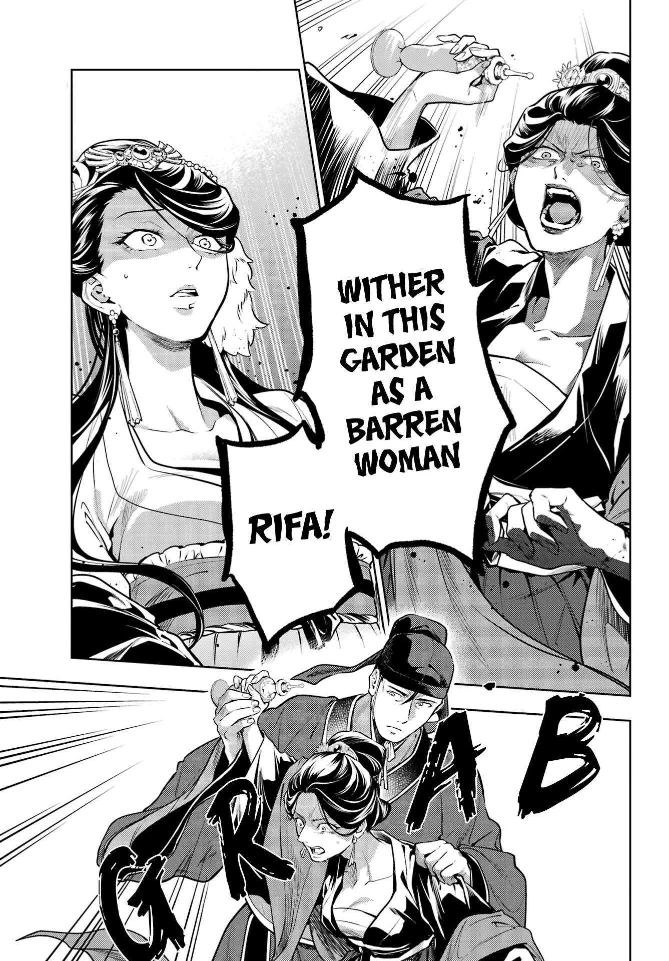 Read Kusuriya No Hitorigoto Manga Online