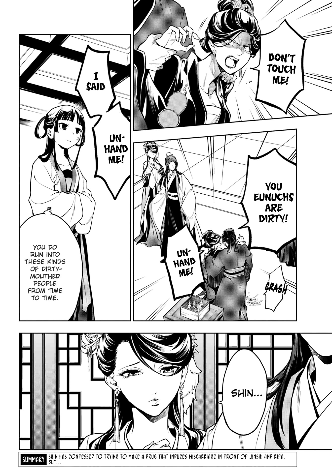 Read Kusuriya No Hitorigoto Manga Online