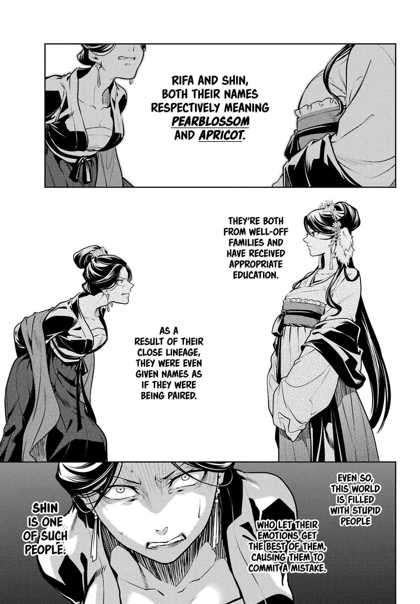 Read Kusuriya No Hitorigoto Manga Online