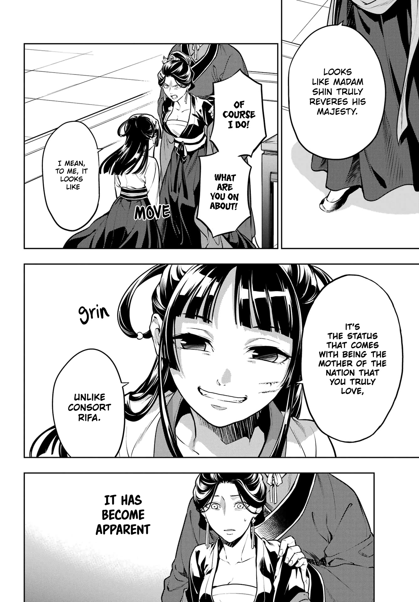 Read Kusuriya No Hitorigoto Manga Online