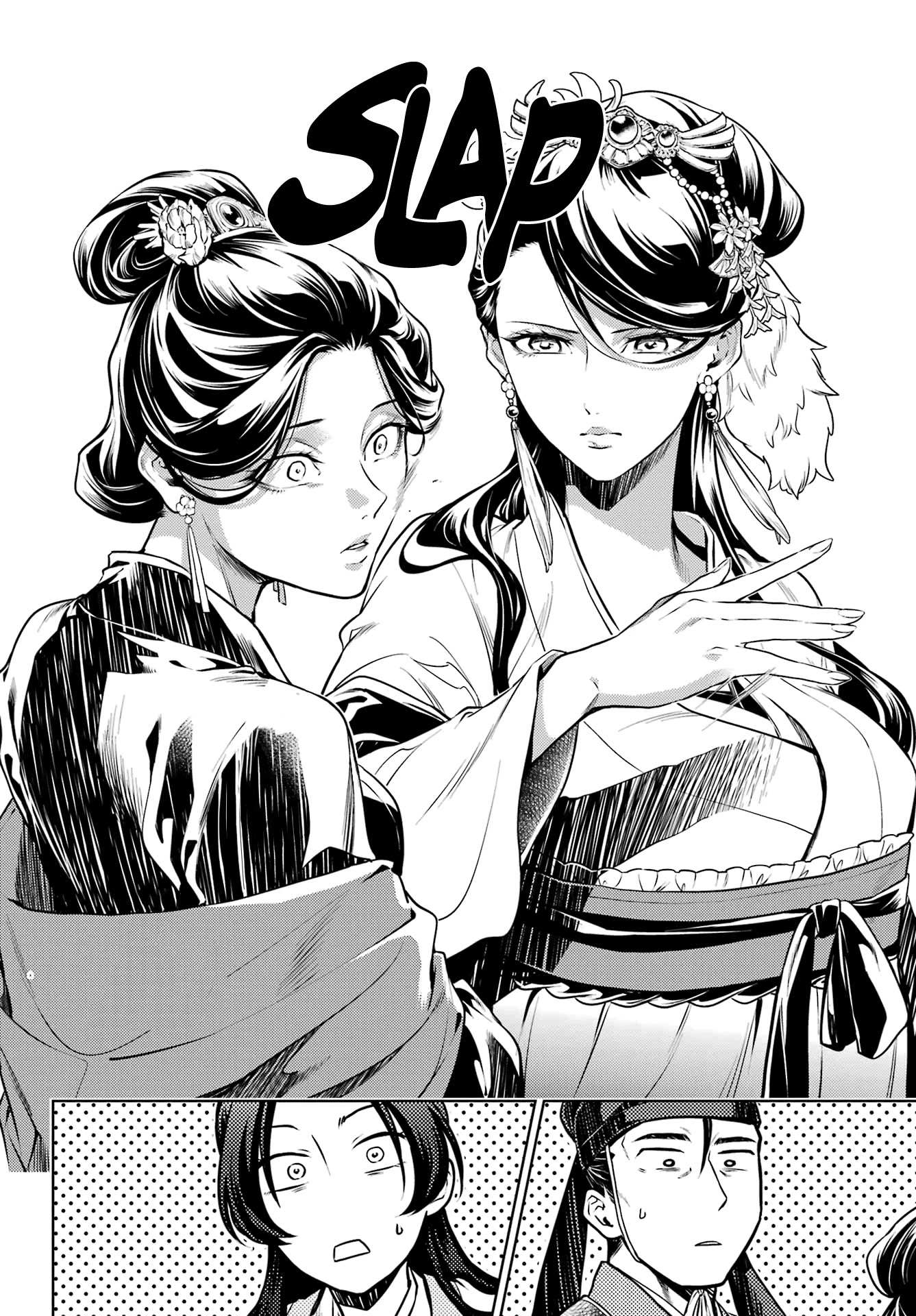 Read Kusuriya No Hitorigoto Manga Online