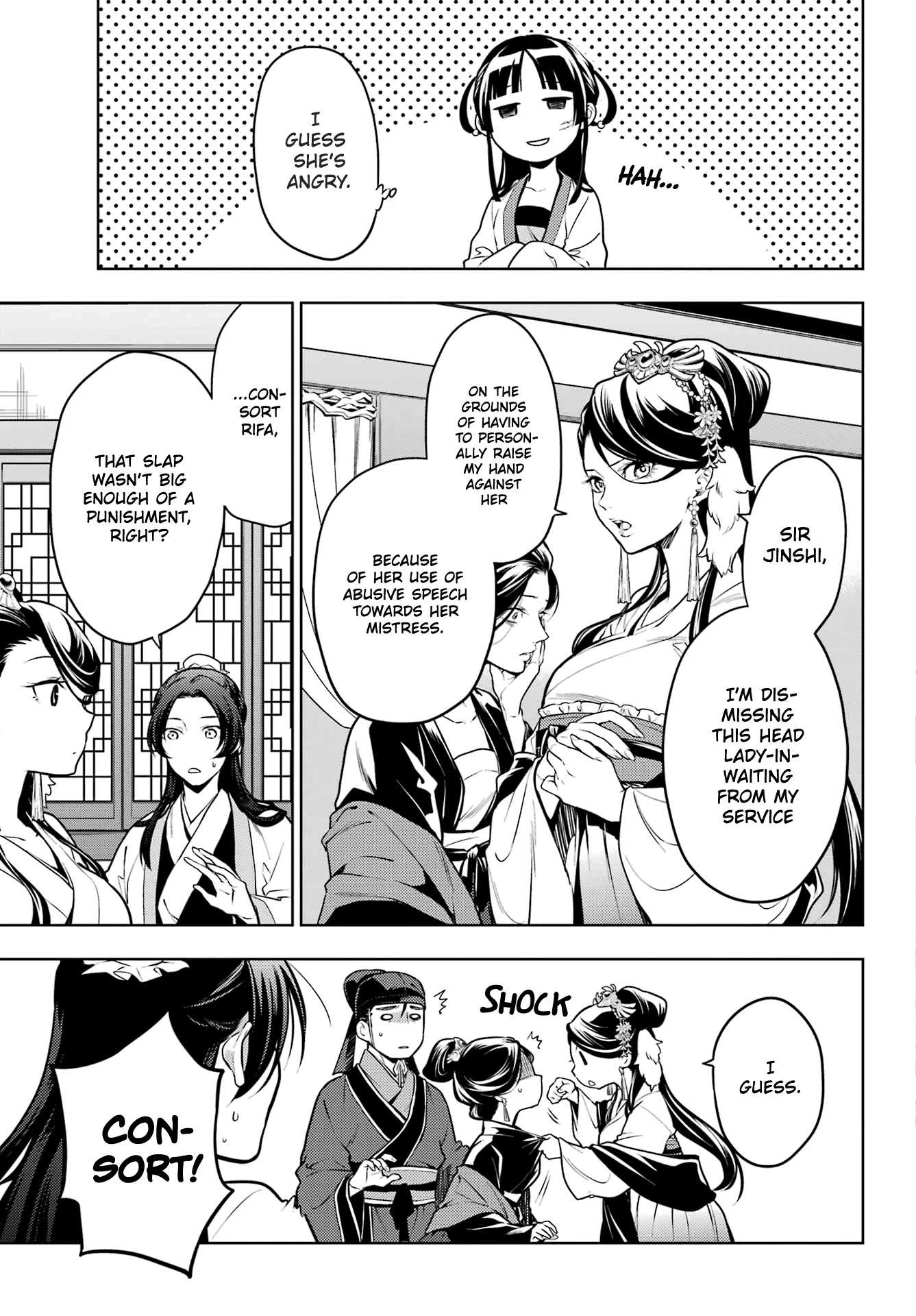 Read Kusuriya No Hitorigoto Manga Online