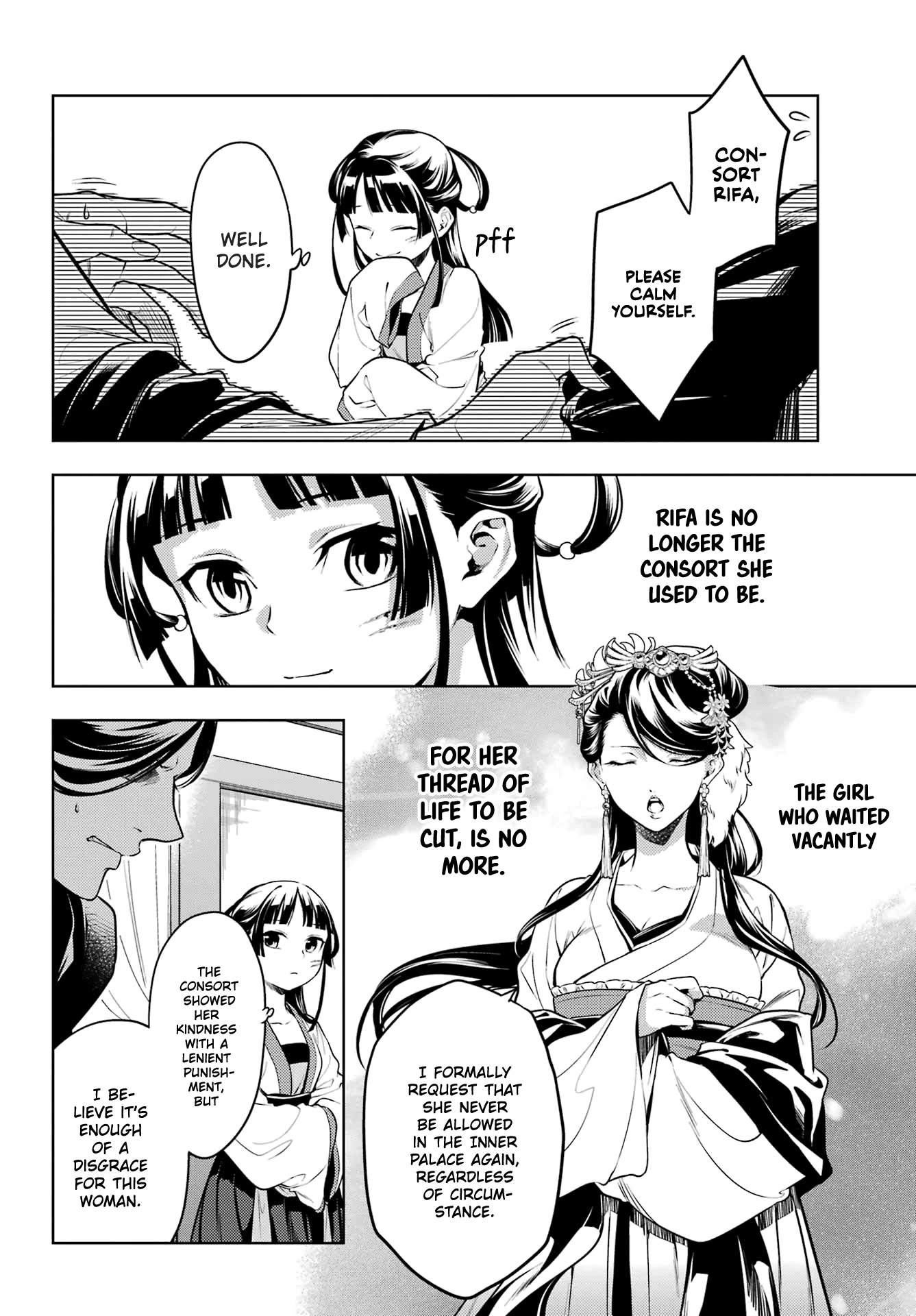 Read Kusuriya No Hitorigoto Manga Online