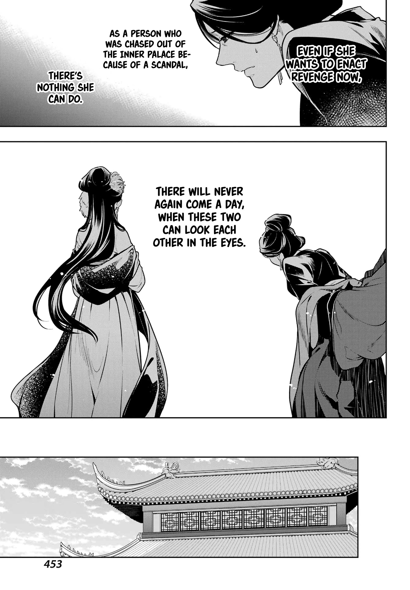Read Kusuriya No Hitorigoto Manga Online