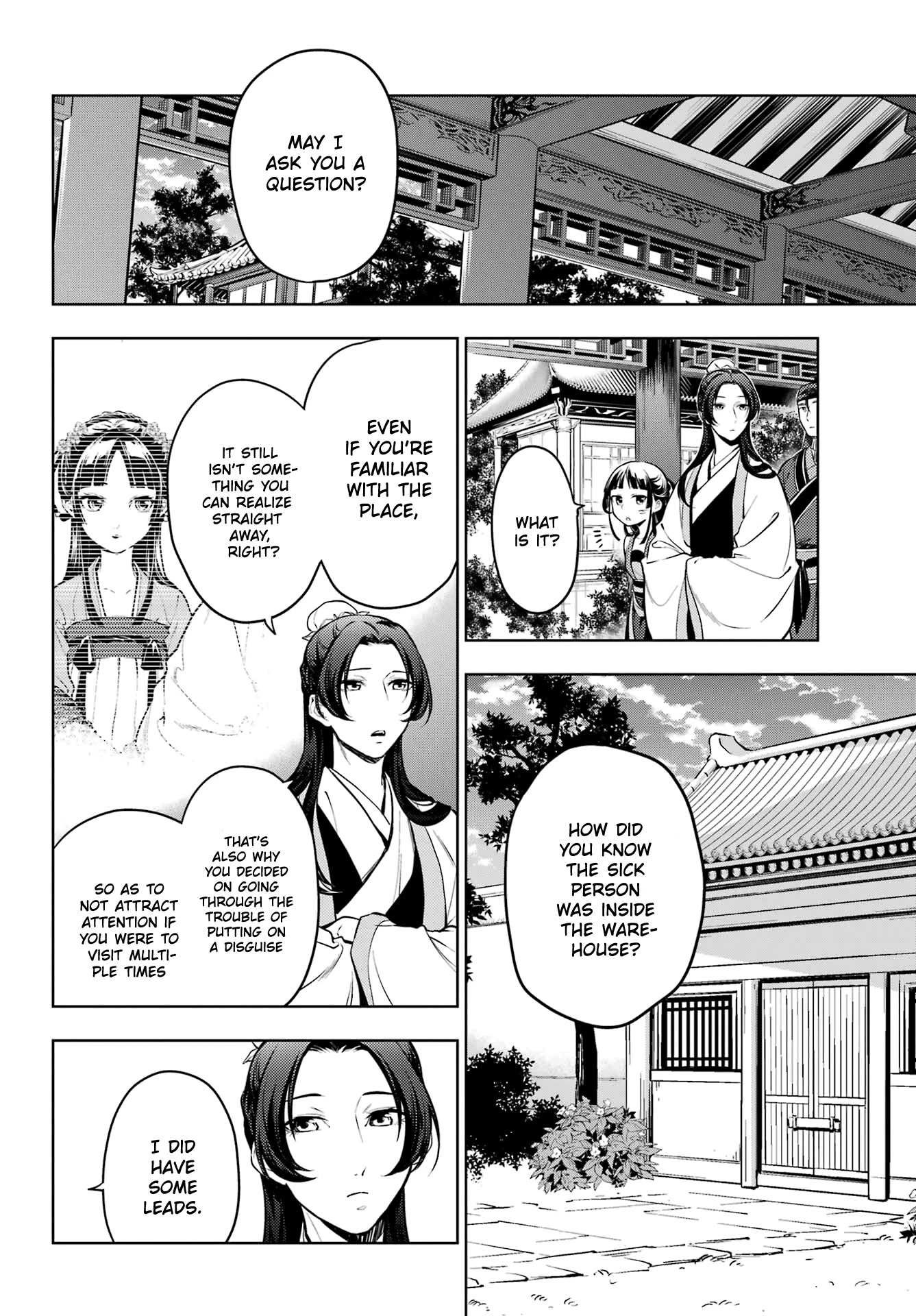 Read Kusuriya No Hitorigoto Manga Online