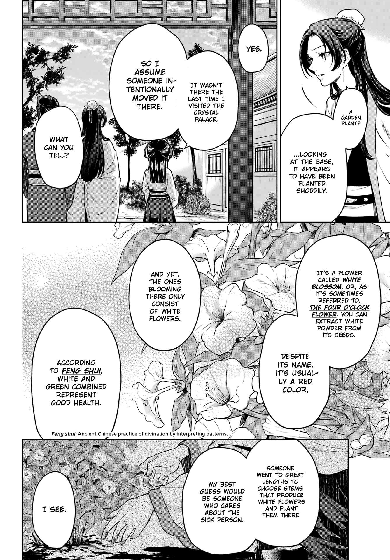 Read Kusuriya No Hitorigoto Manga Online