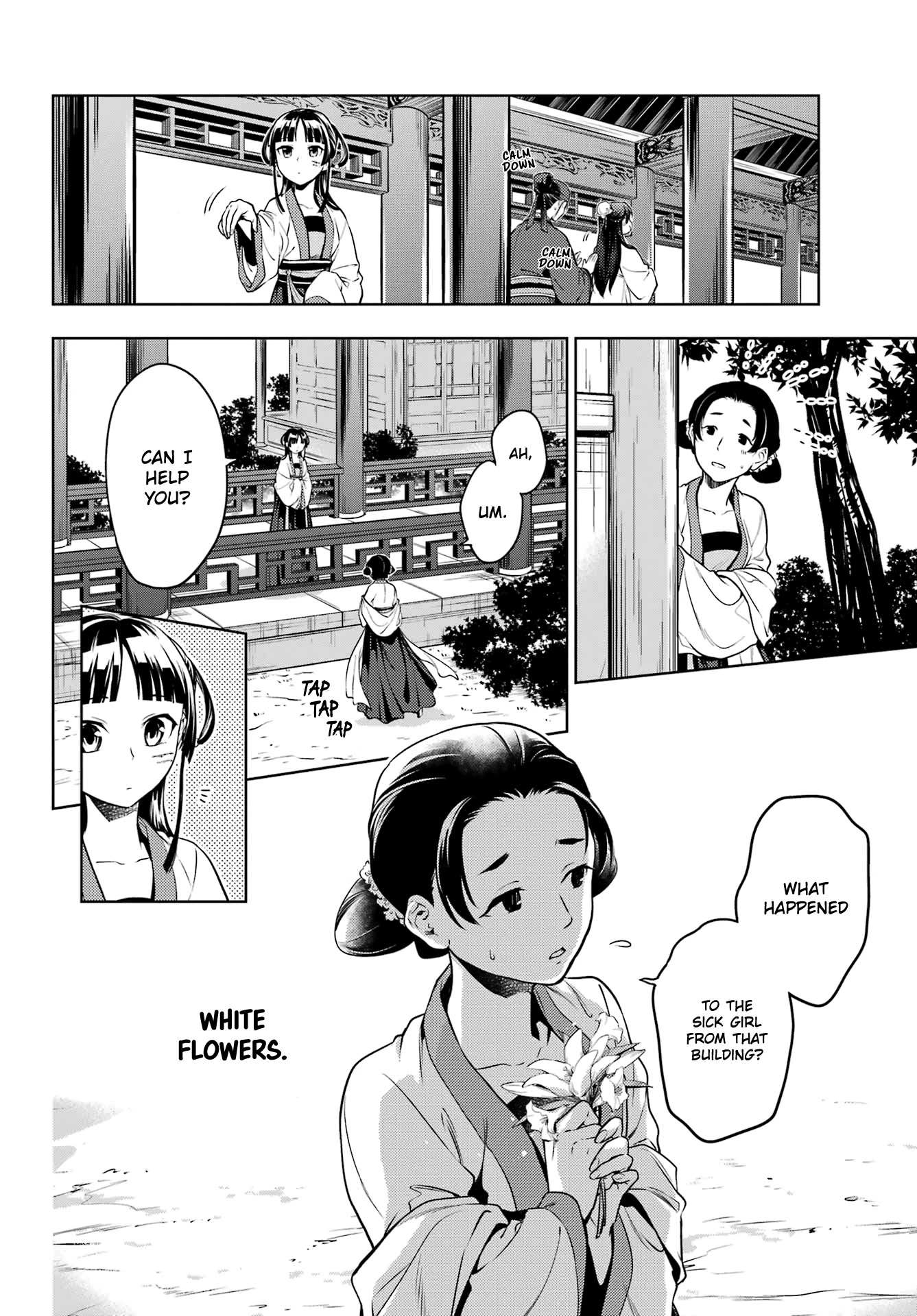 Read Kusuriya No Hitorigoto Manga Online