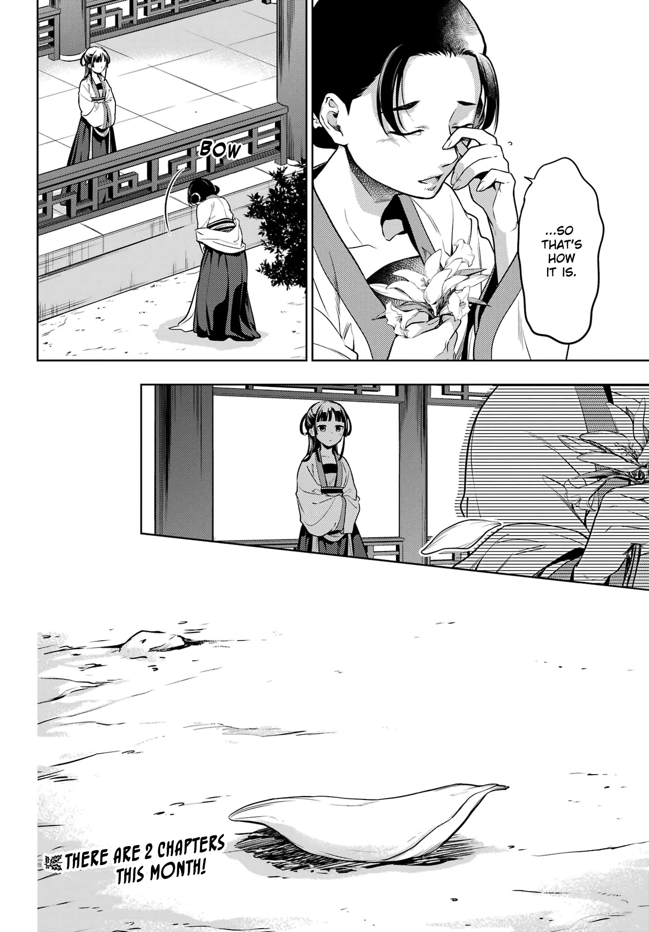 Read Kusuriya No Hitorigoto Manga Online