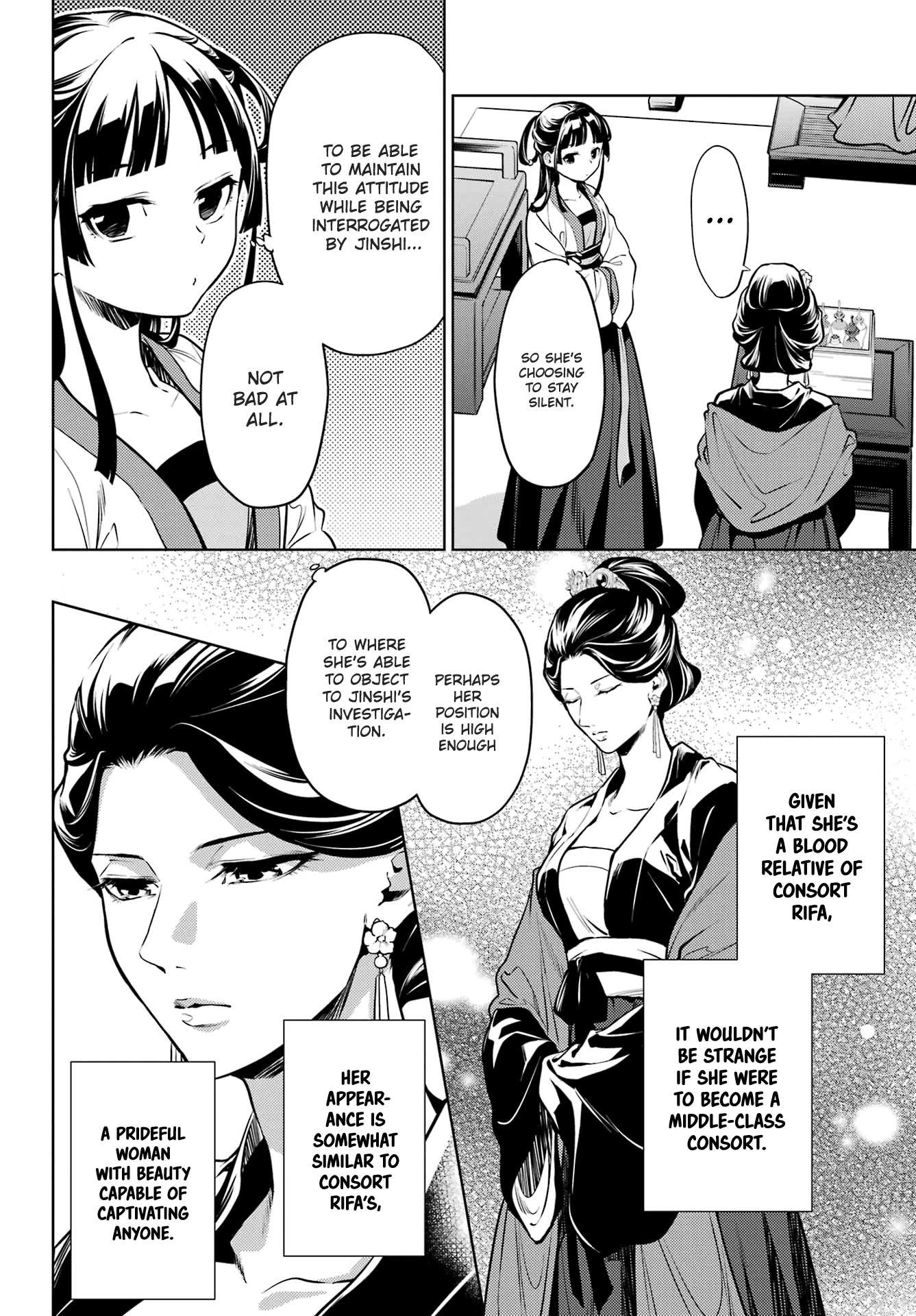Read Kusuriya No Hitorigoto Manga Online