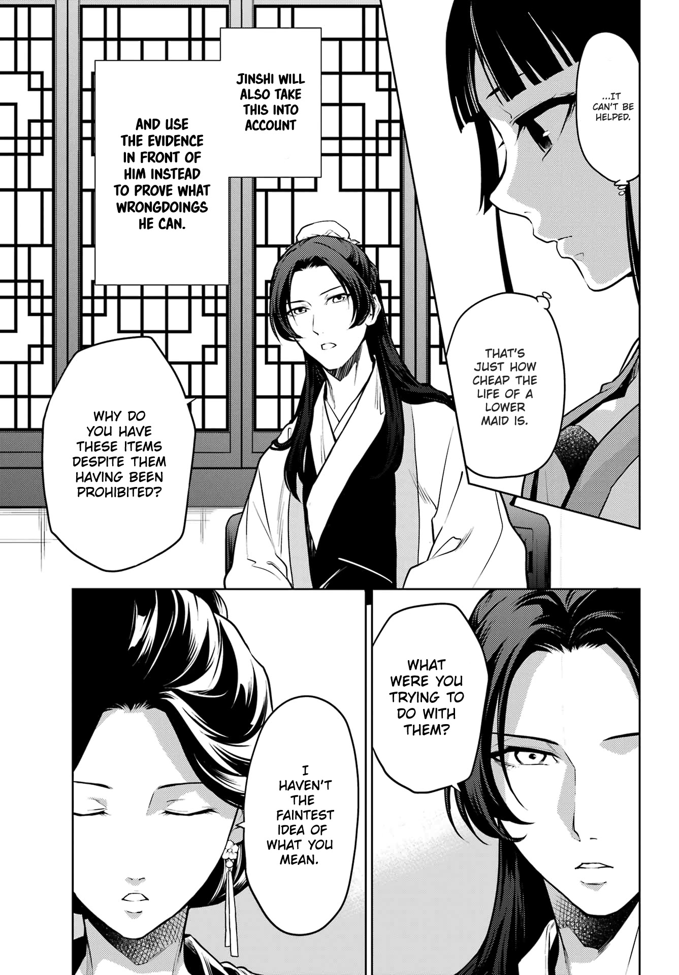 Read Kusuriya No Hitorigoto Manga Online
