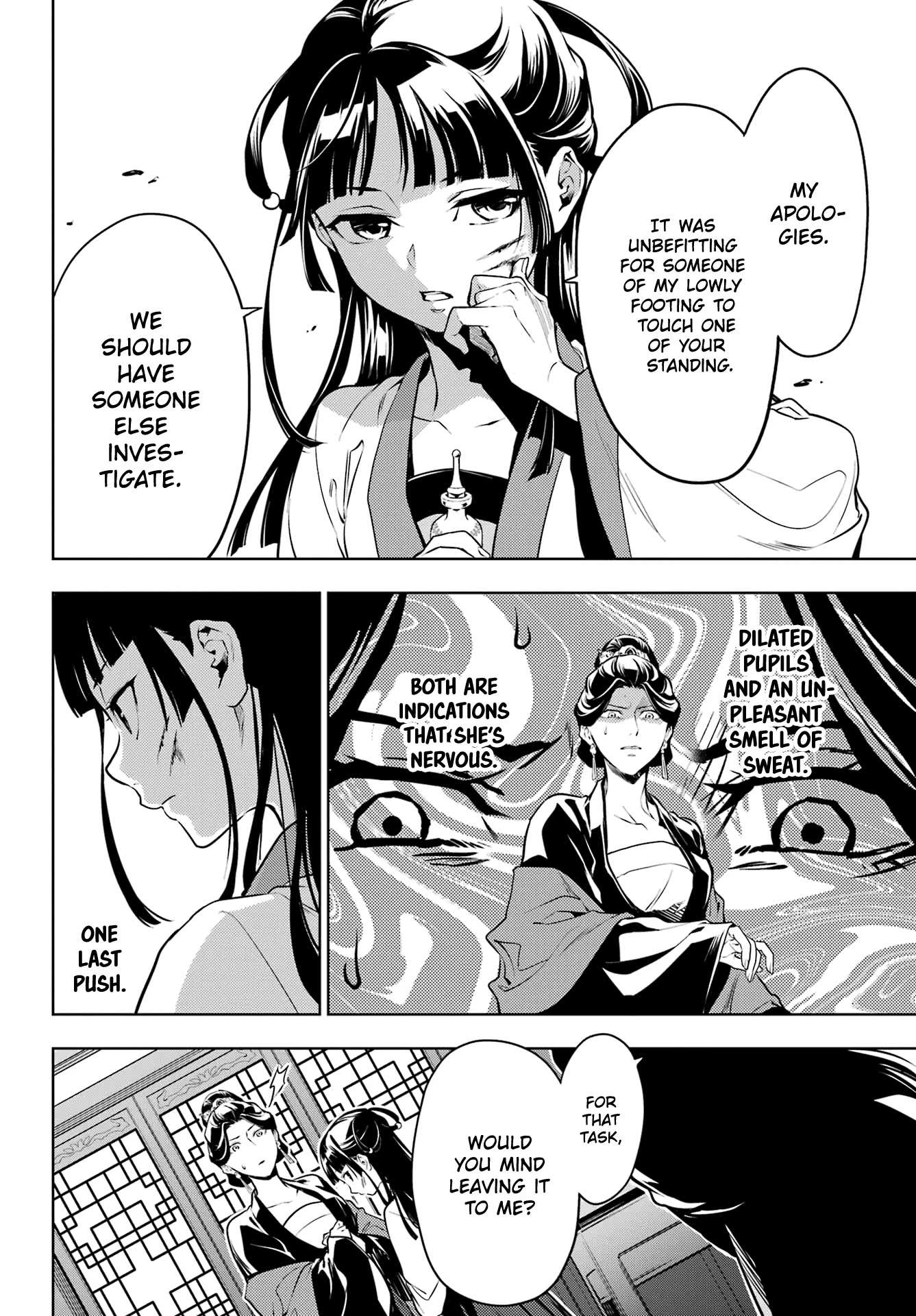 Read Kusuriya No Hitorigoto Manga Online