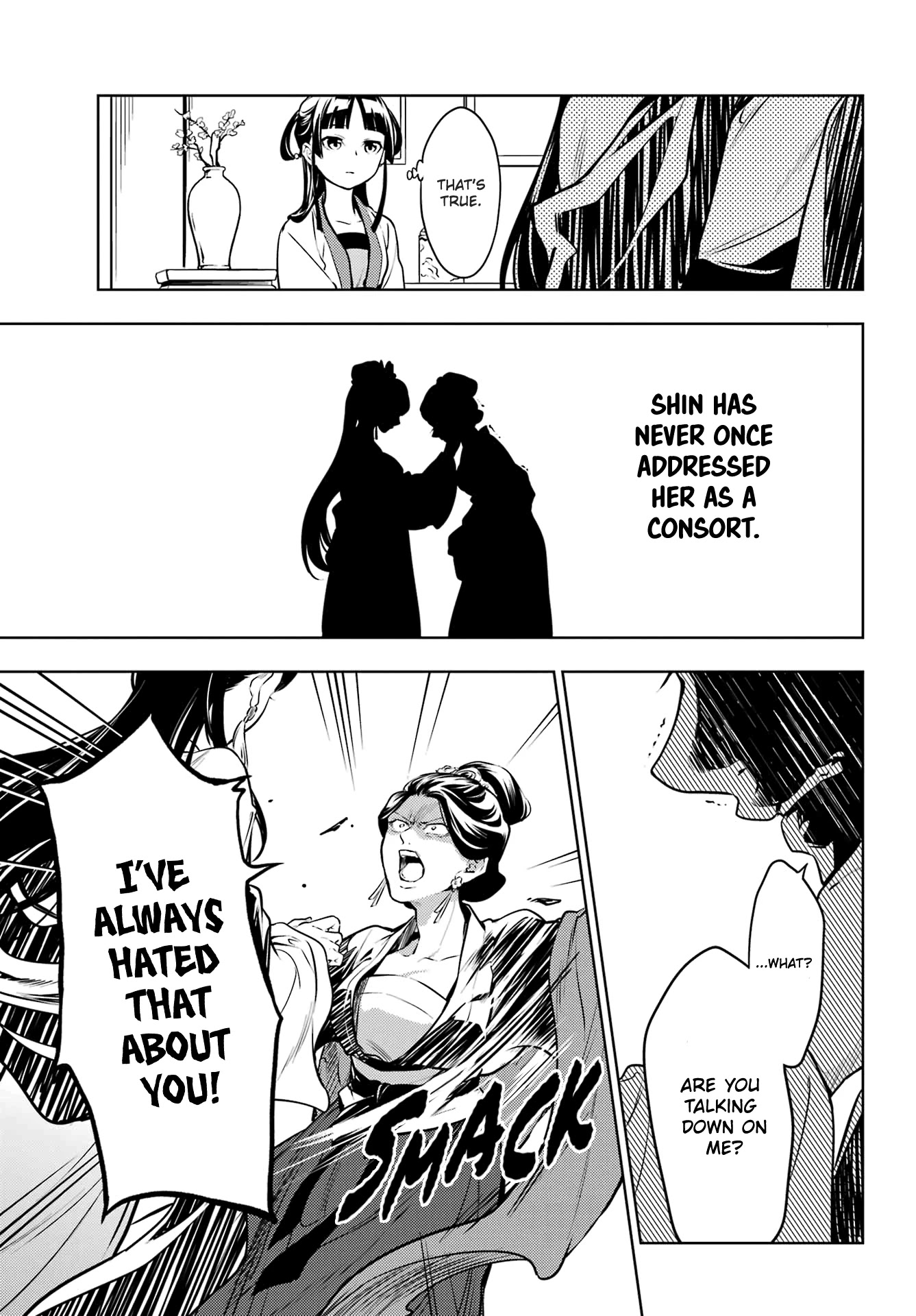 Read Kusuriya No Hitorigoto Manga Online