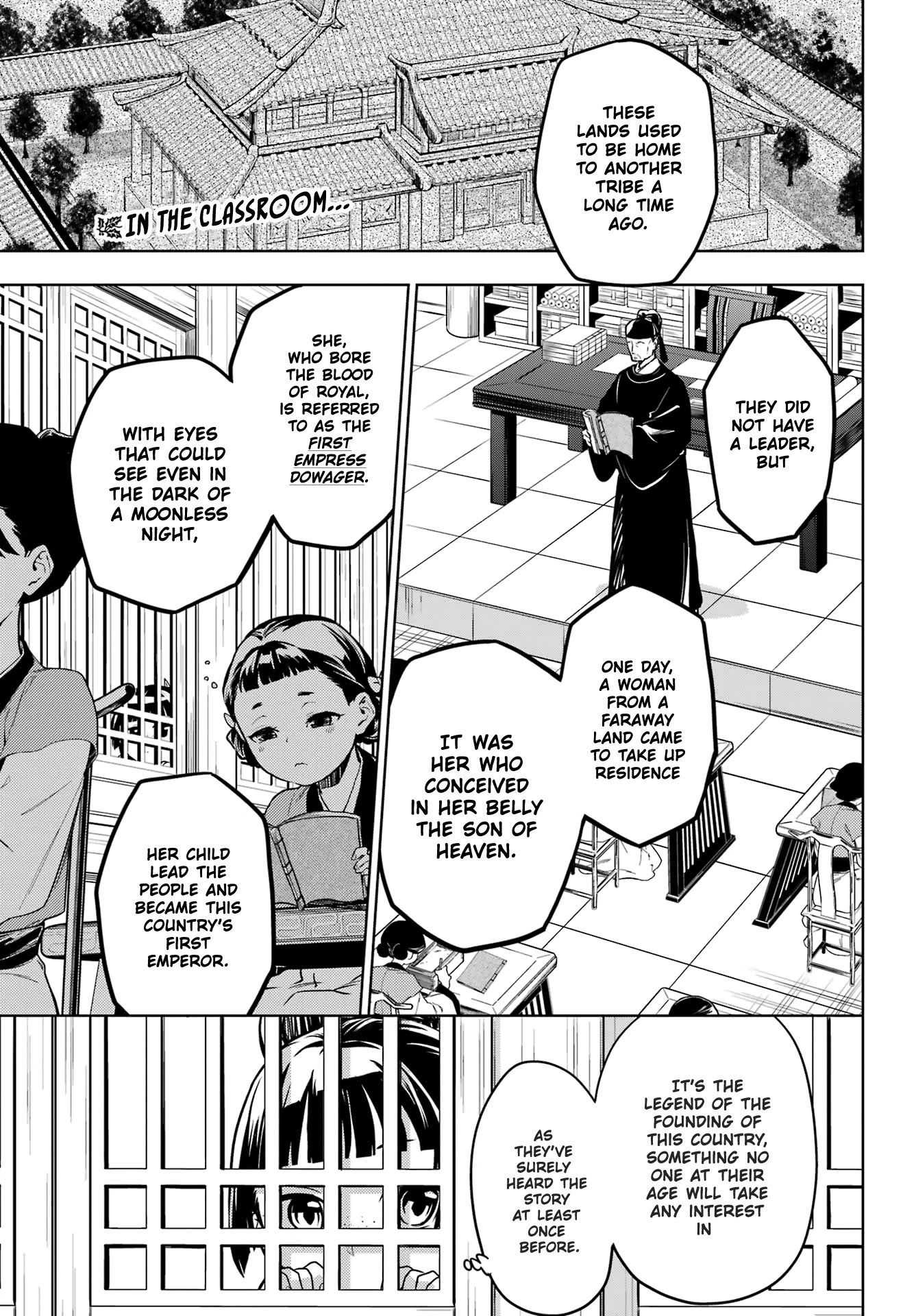 Read Kusuriya No Hitorigoto Manga Online