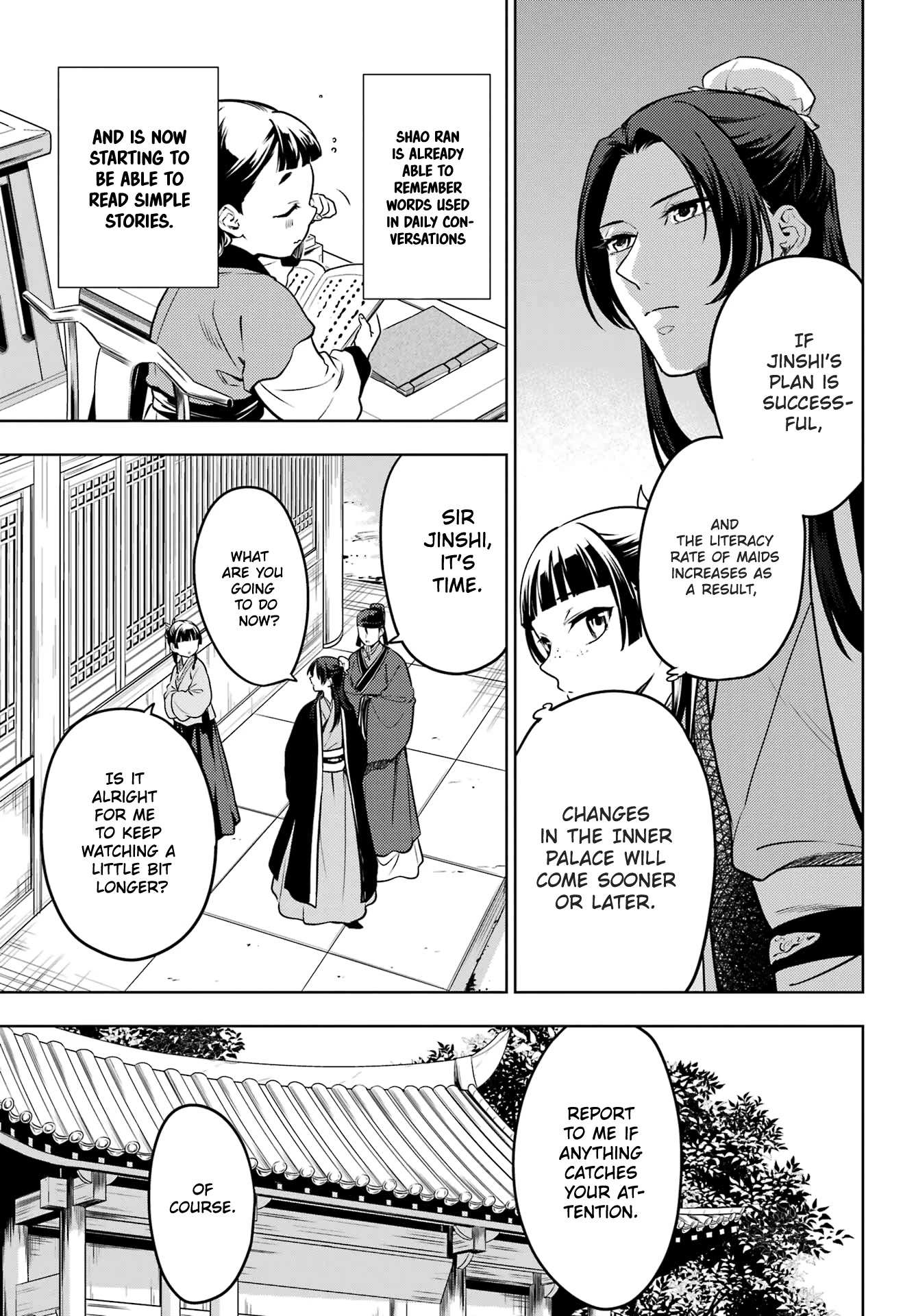 Read Kusuriya No Hitorigoto Manga Online