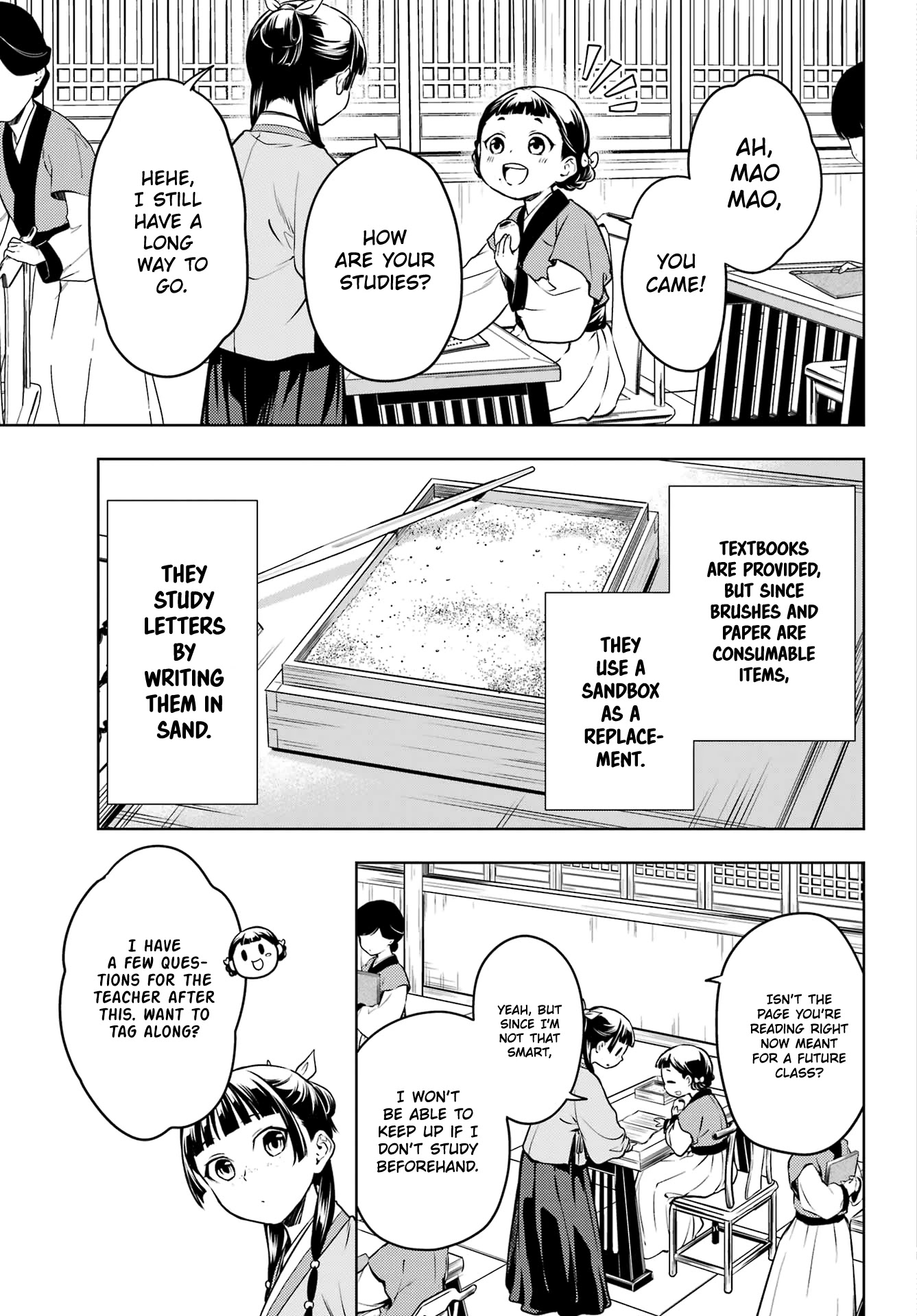 Read Kusuriya No Hitorigoto Manga Online