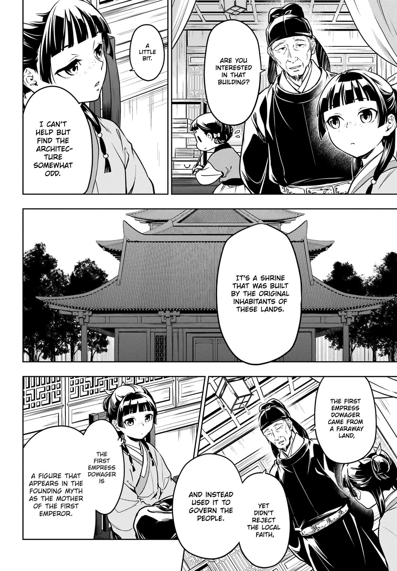 Read Kusuriya No Hitorigoto Manga Online