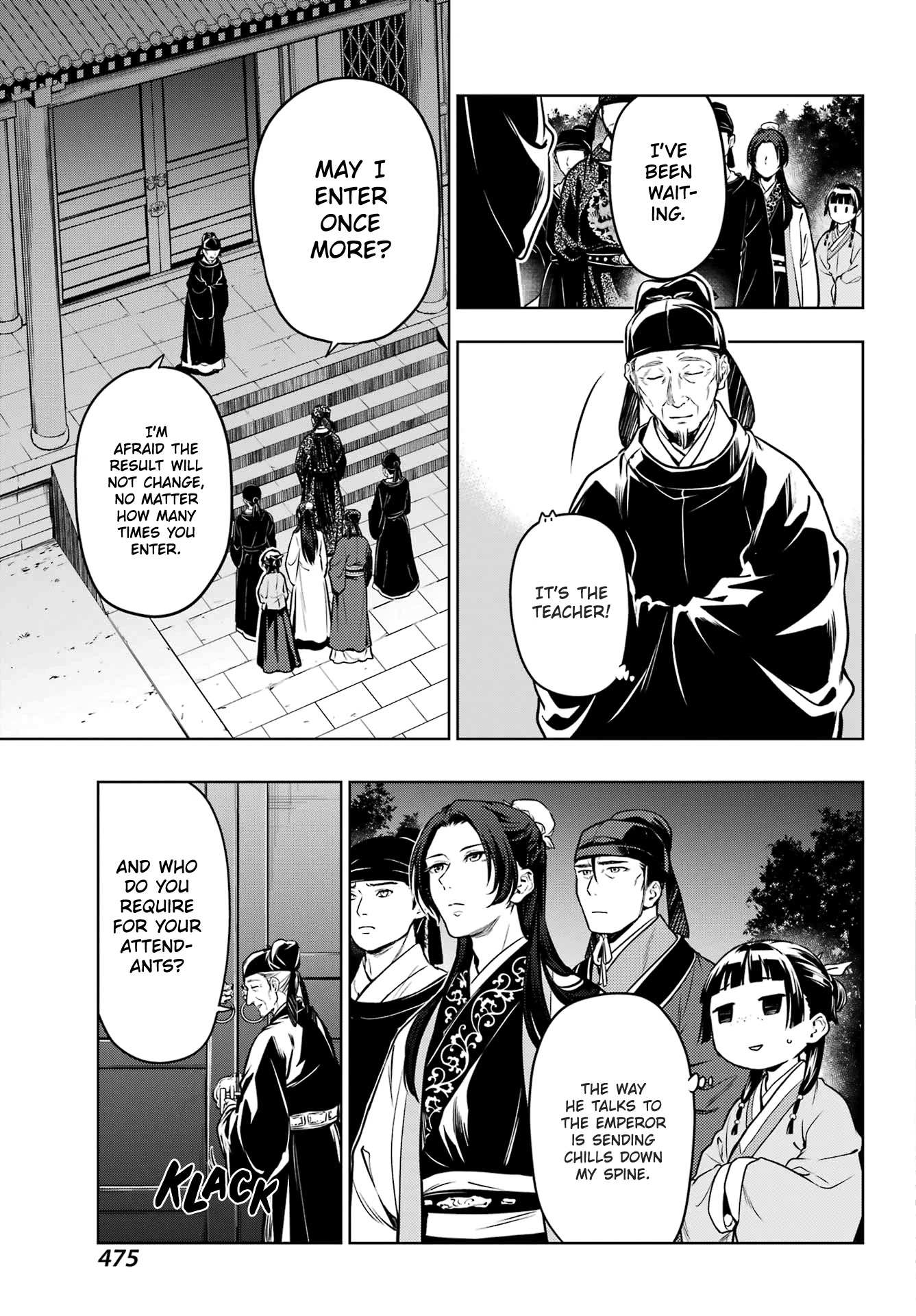 Read Kusuriya No Hitorigoto Manga Online