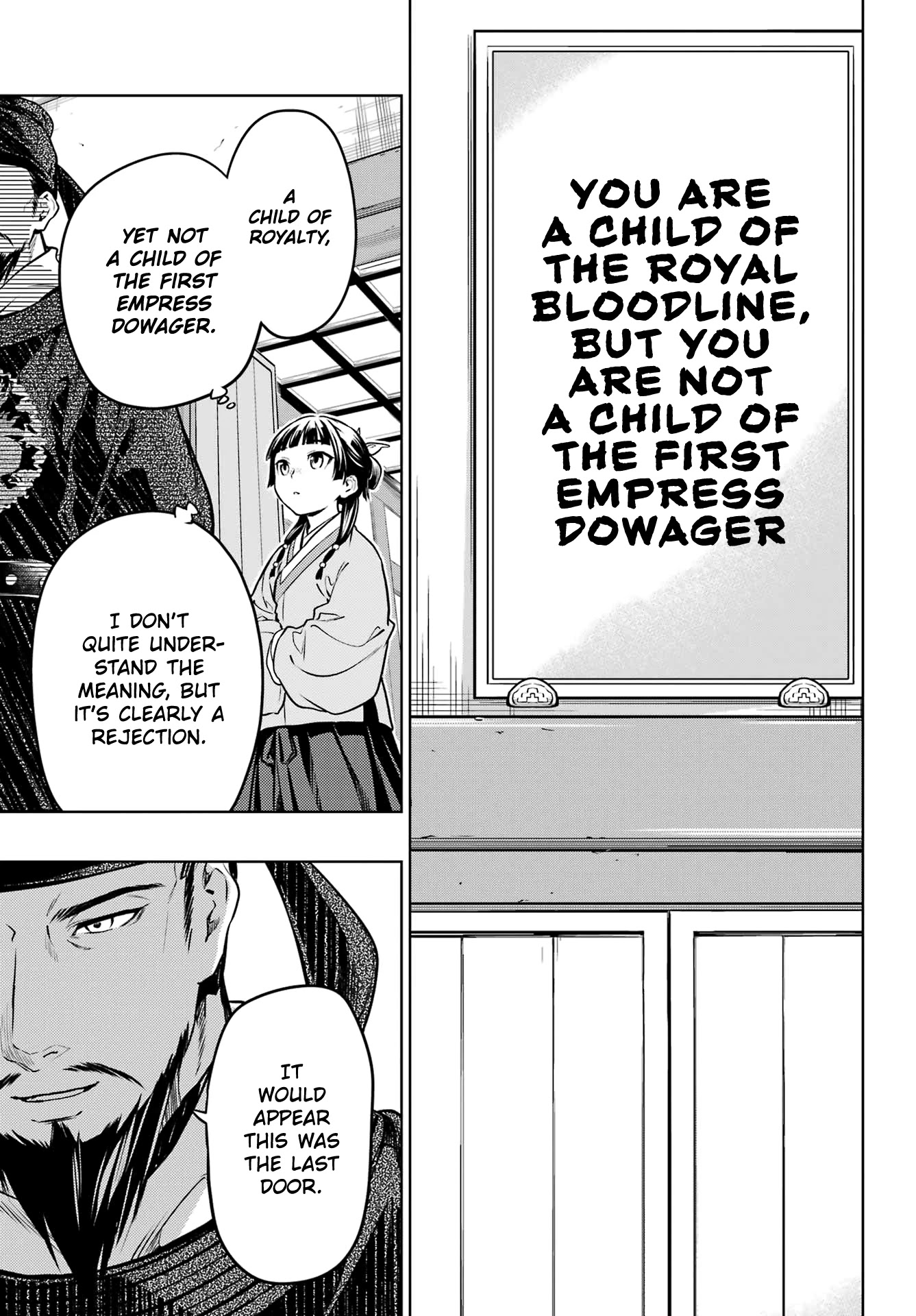 Read Kusuriya No Hitorigoto Manga Online