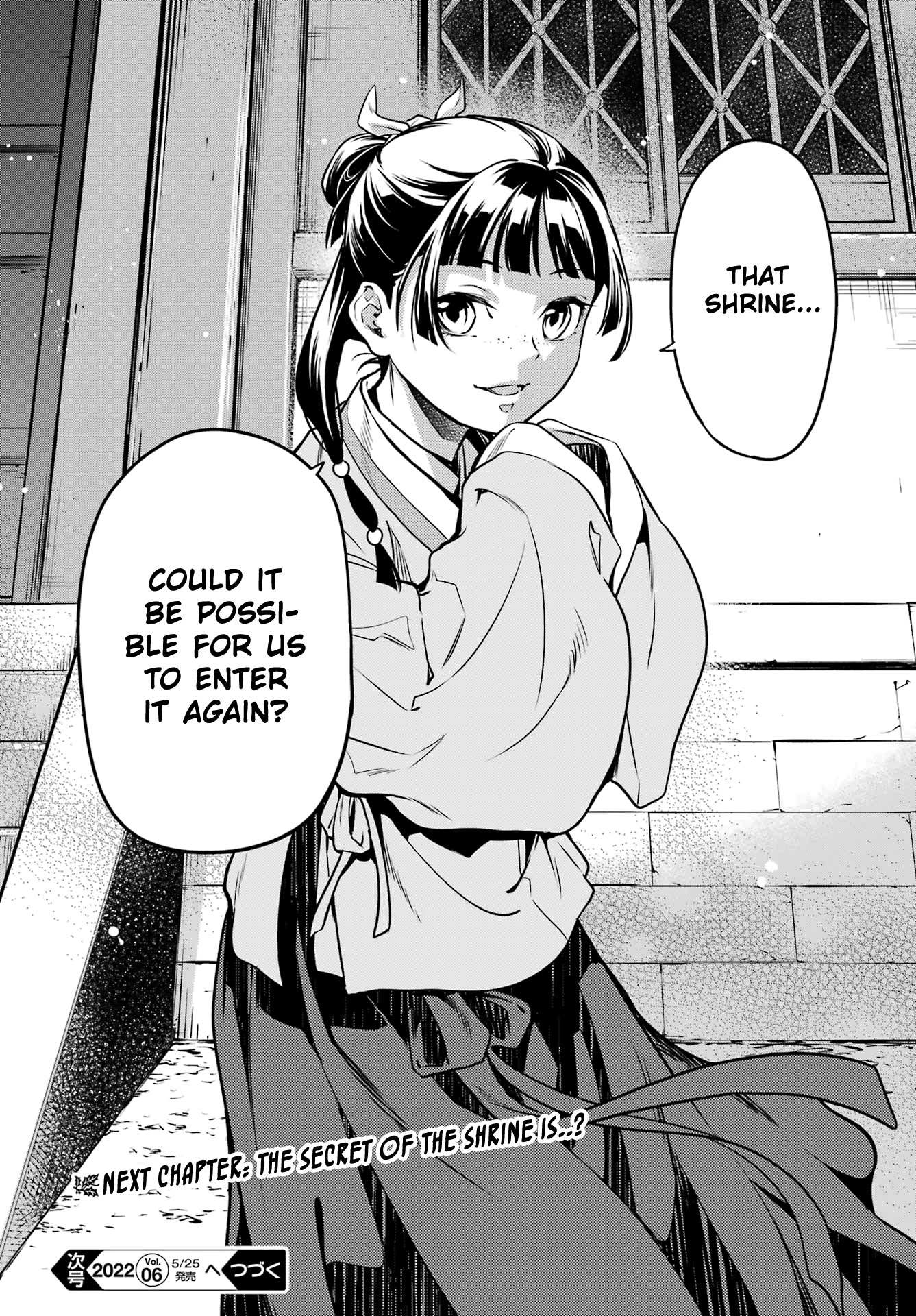 Read Kusuriya No Hitorigoto Manga Online