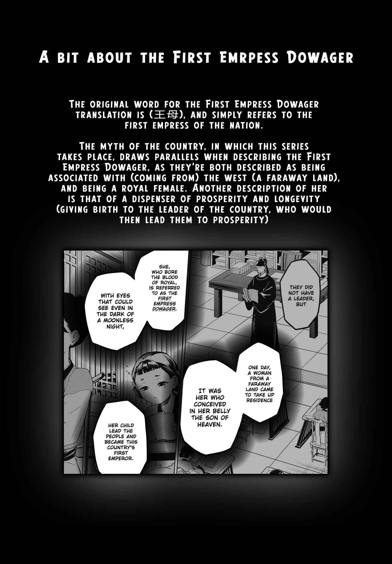 Read Kusuriya No Hitorigoto Manga Online