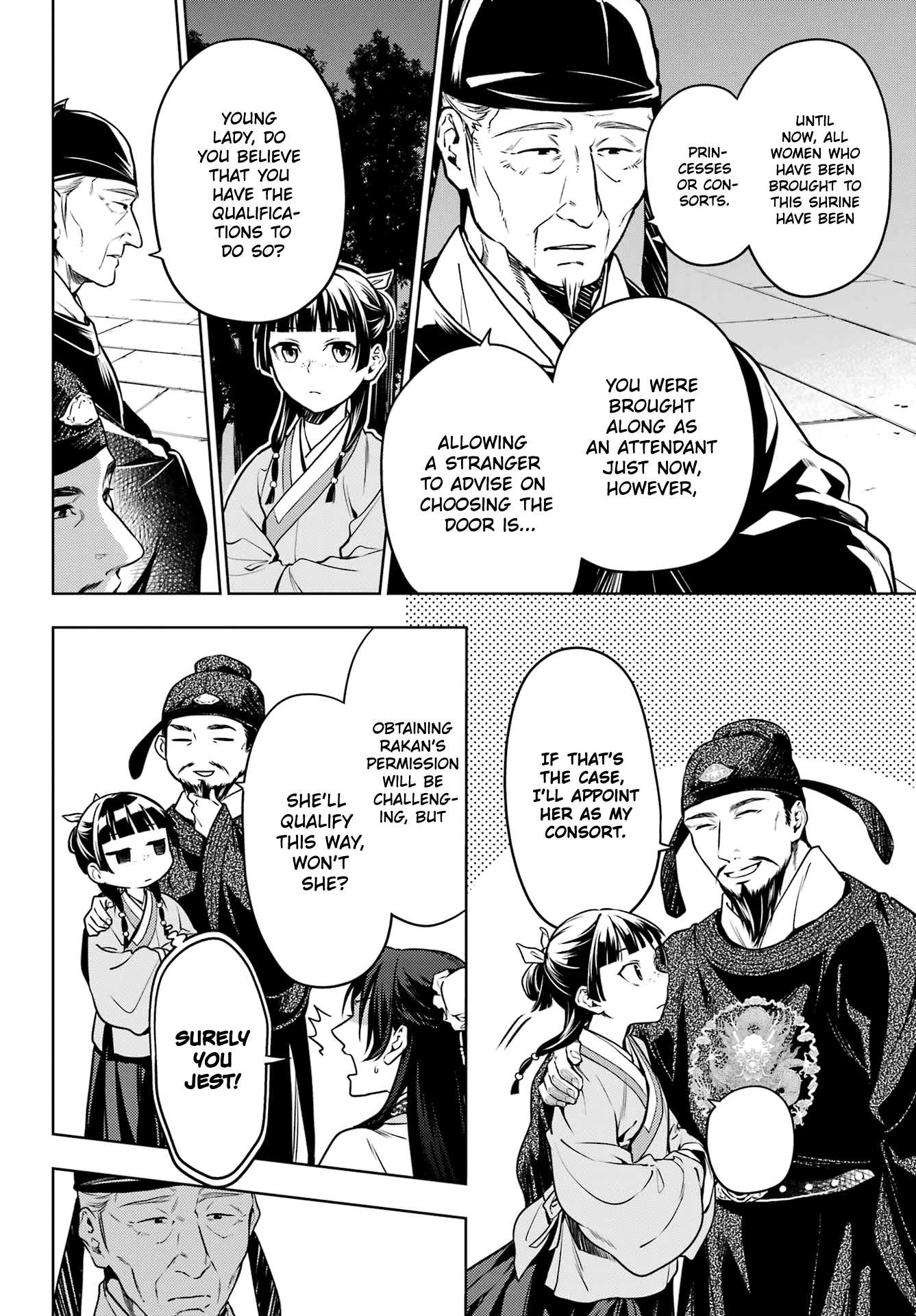 Read Kusuriya No Hitorigoto Manga Online