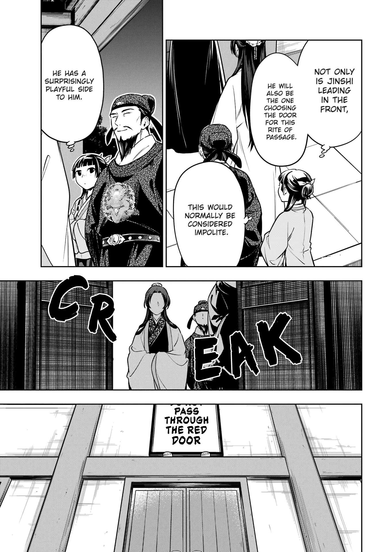 Read Kusuriya No Hitorigoto Manga Online
