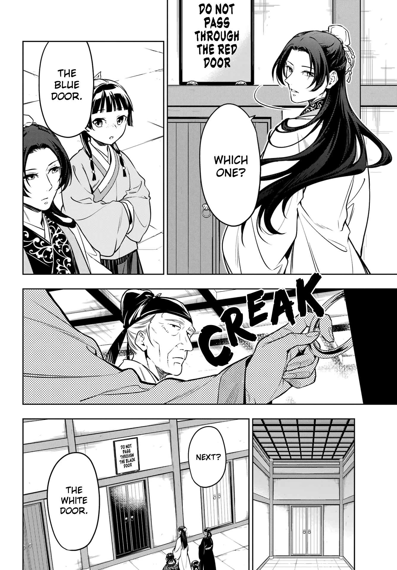 Read Kusuriya No Hitorigoto Manga Online